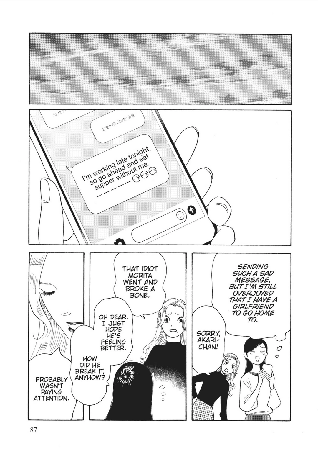 Page 973