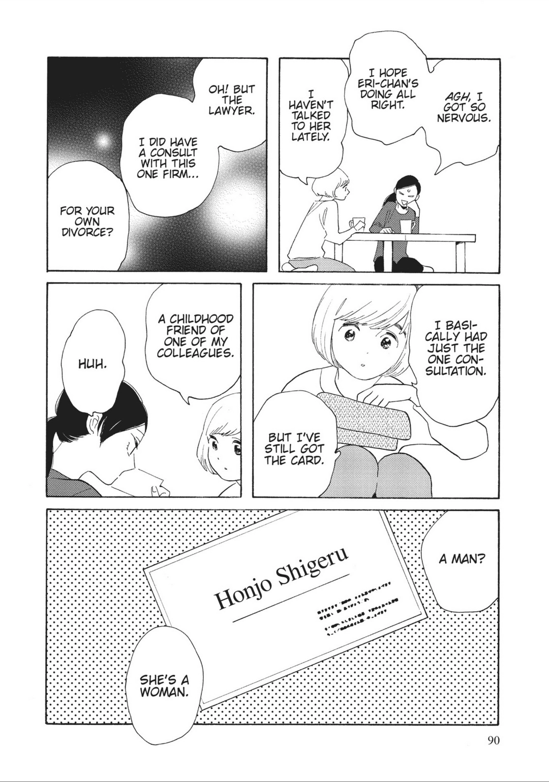 Page 975