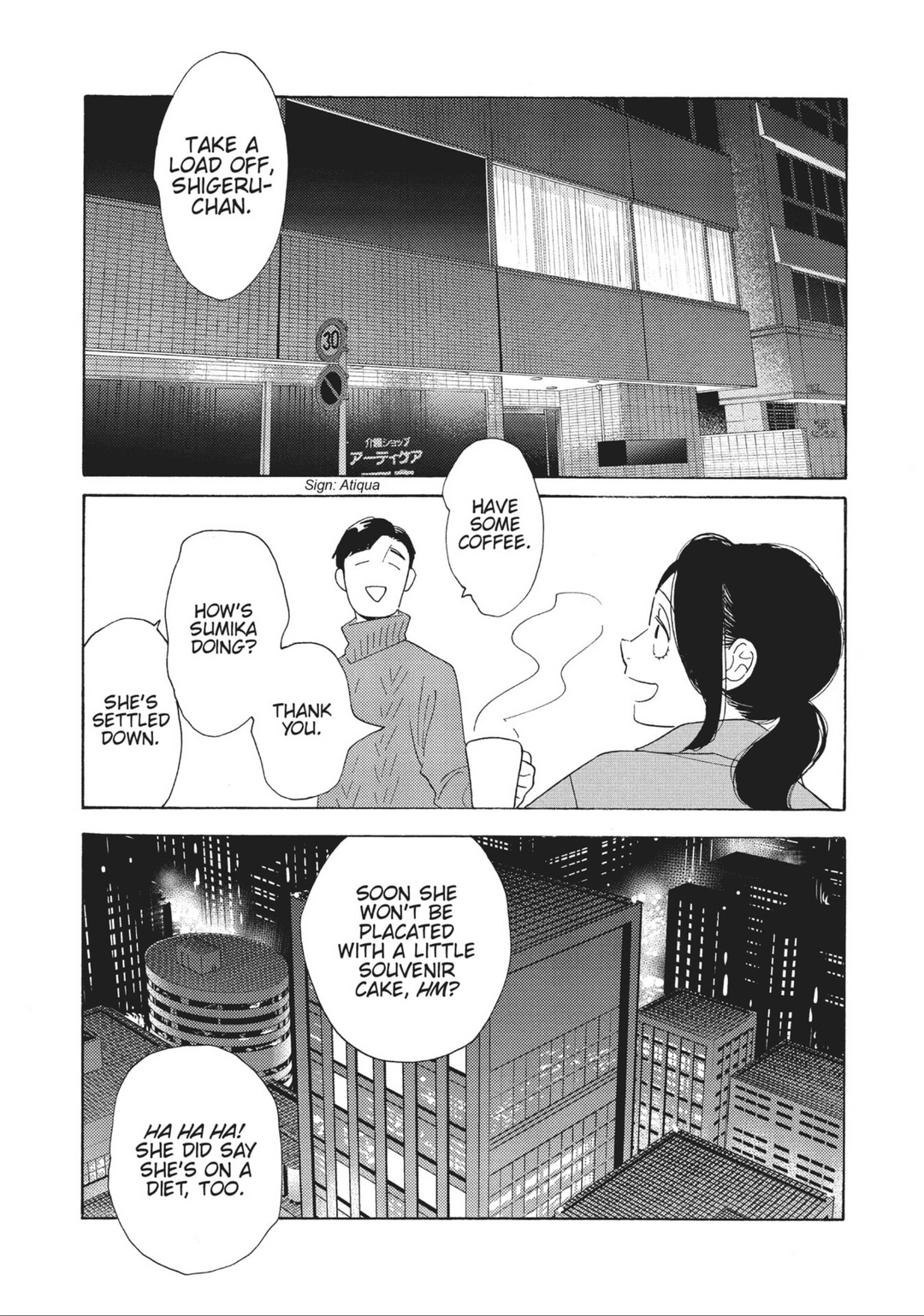Page 976