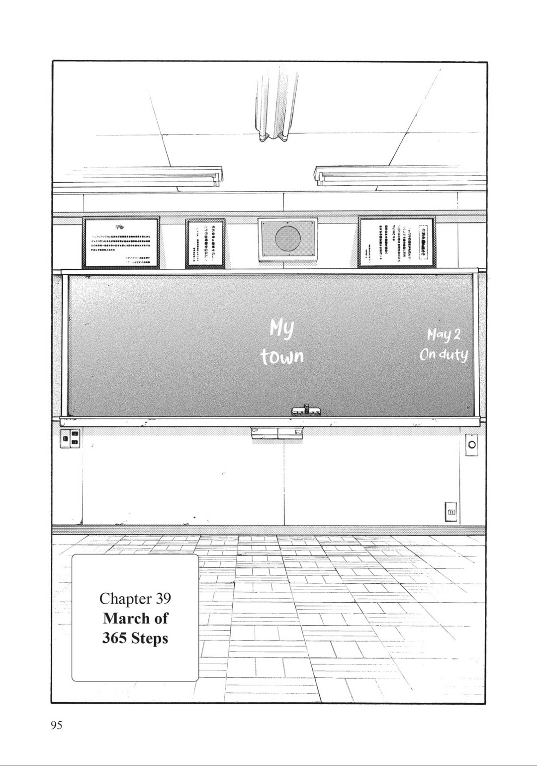 Page 979