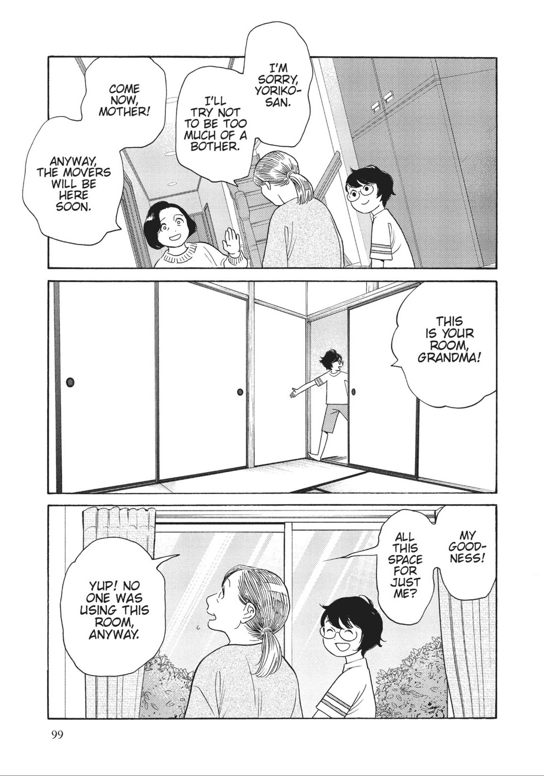 Page 982