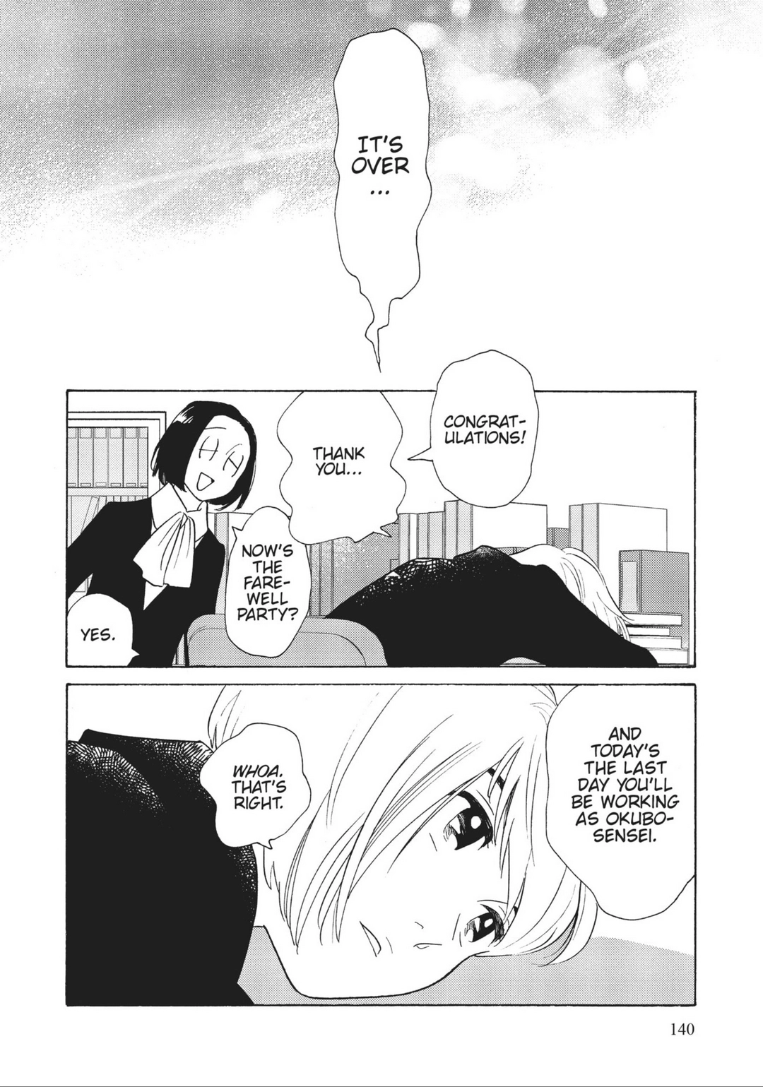 Page 1013