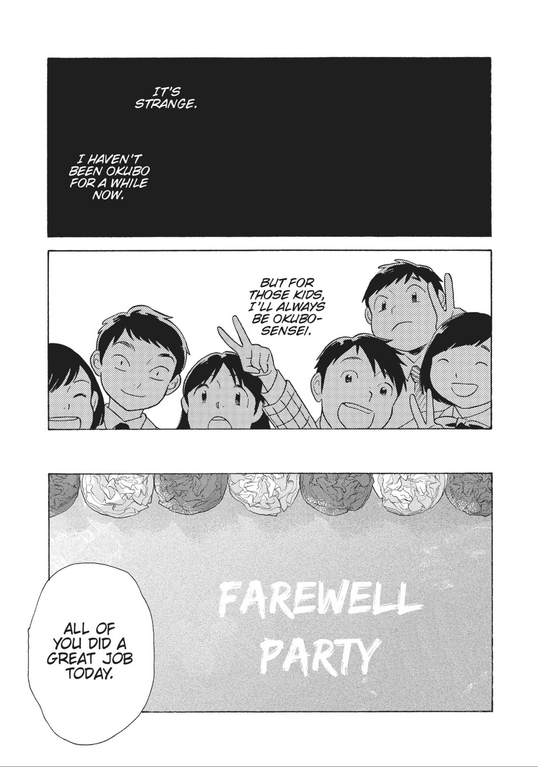 Page 1014