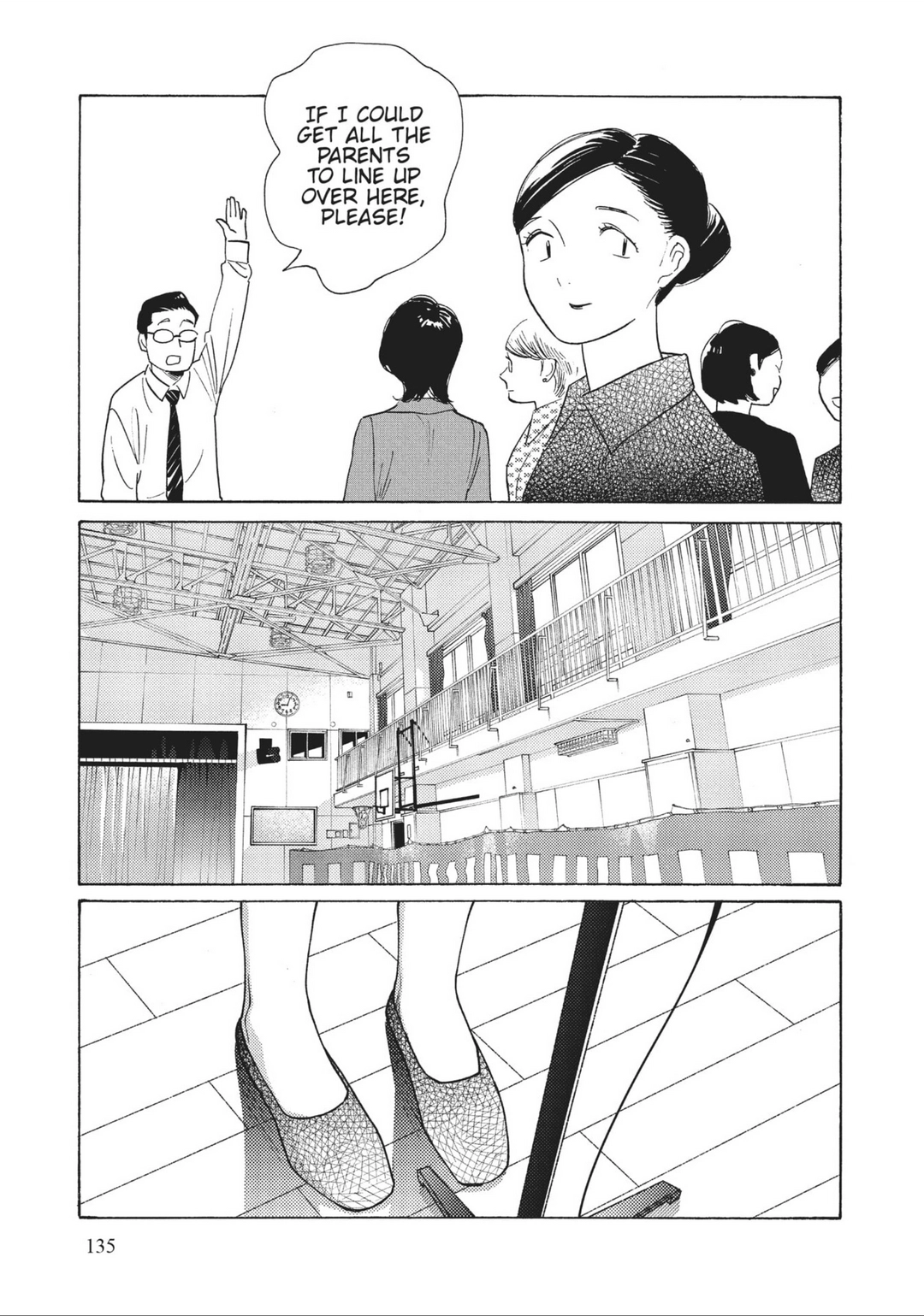 Page 1009