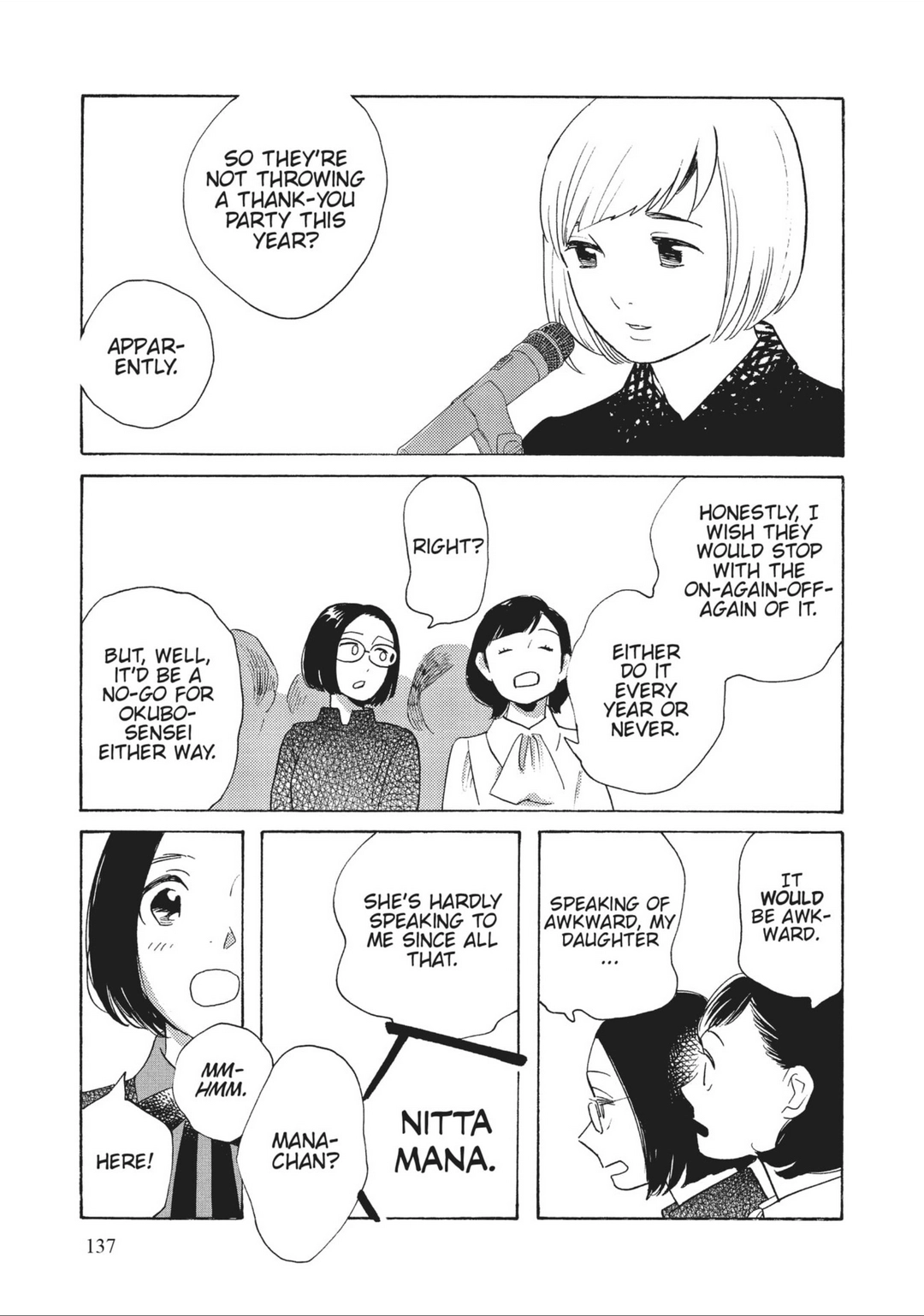 Page 1011