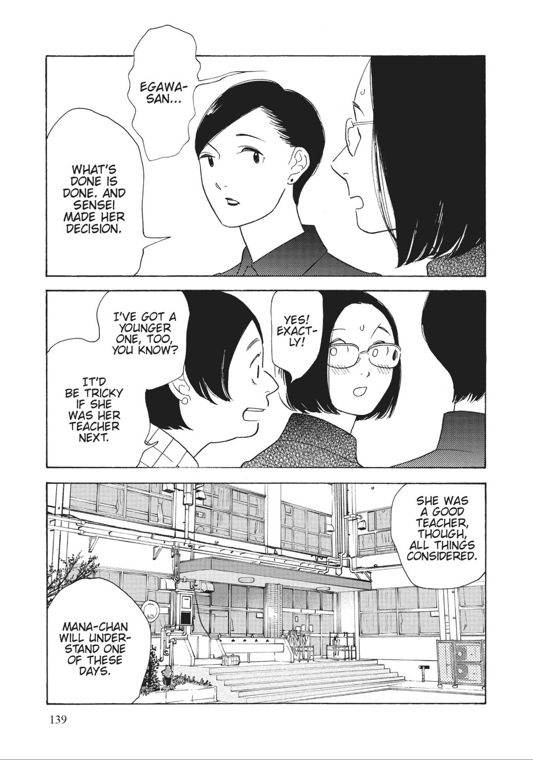 Page 1012