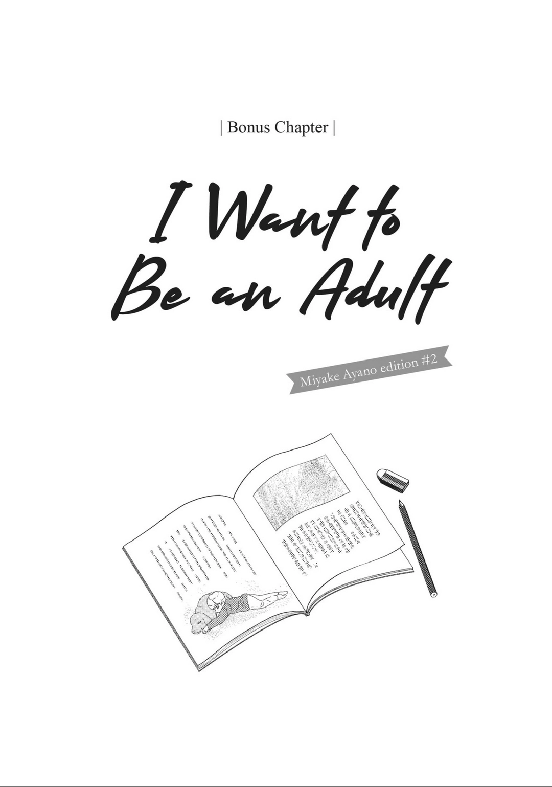 Page 1017