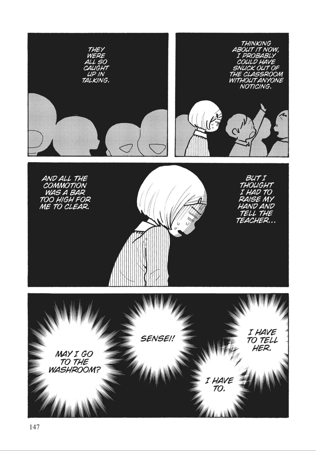 Page 1019