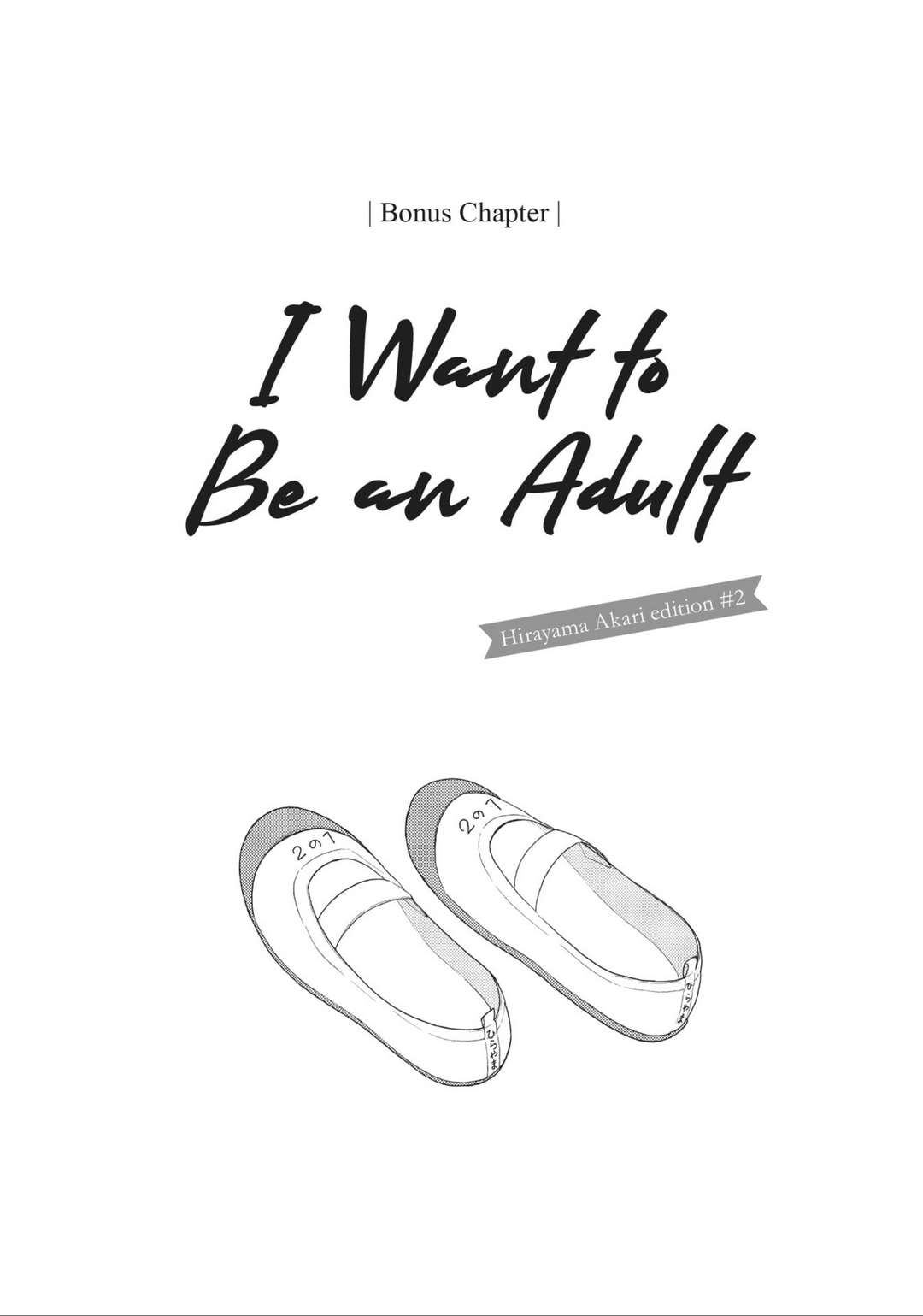 Page 1020