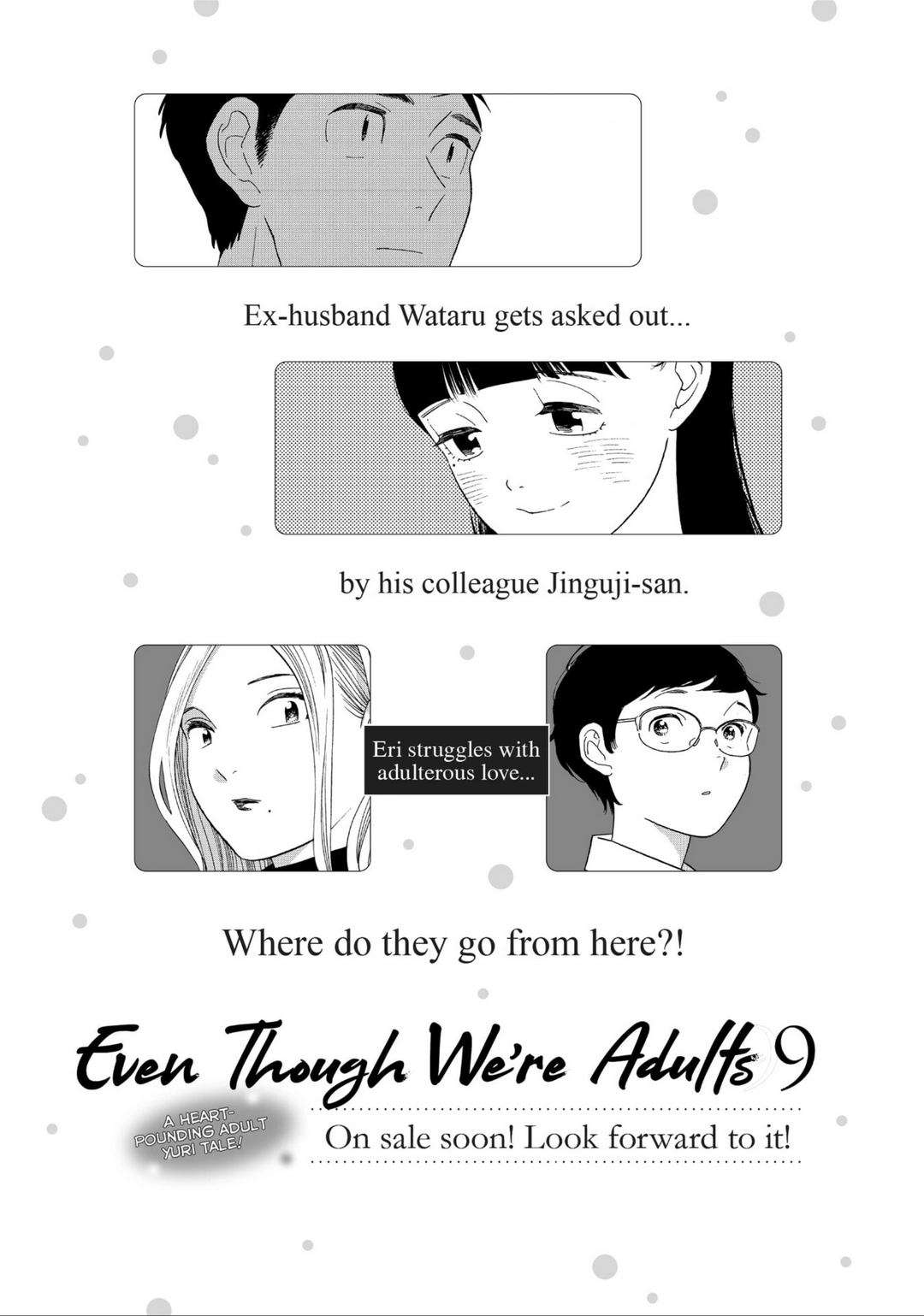 Page 1025