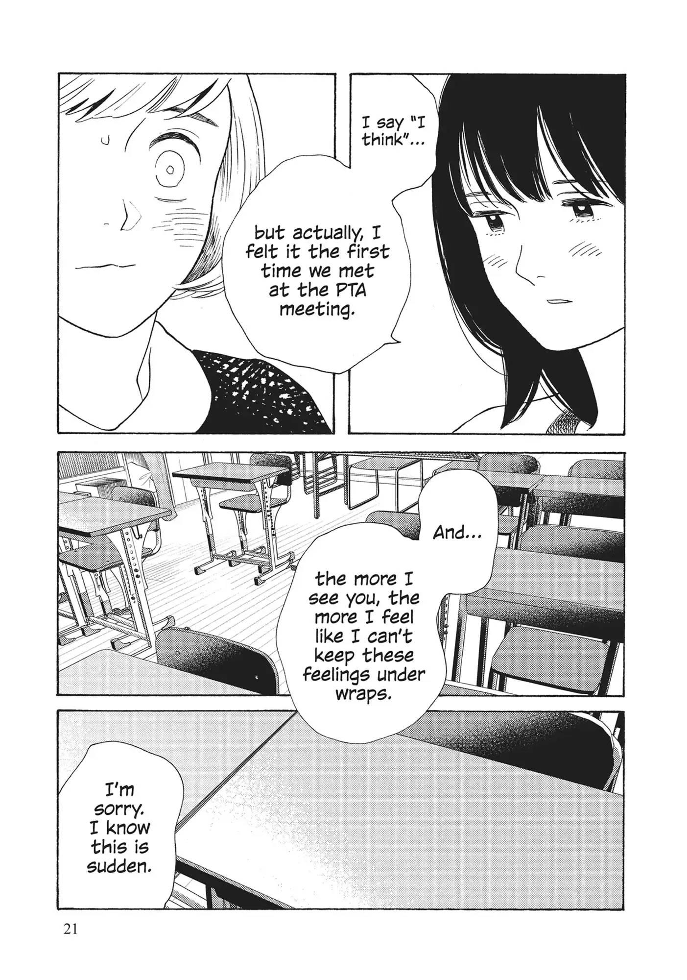 Page 1044