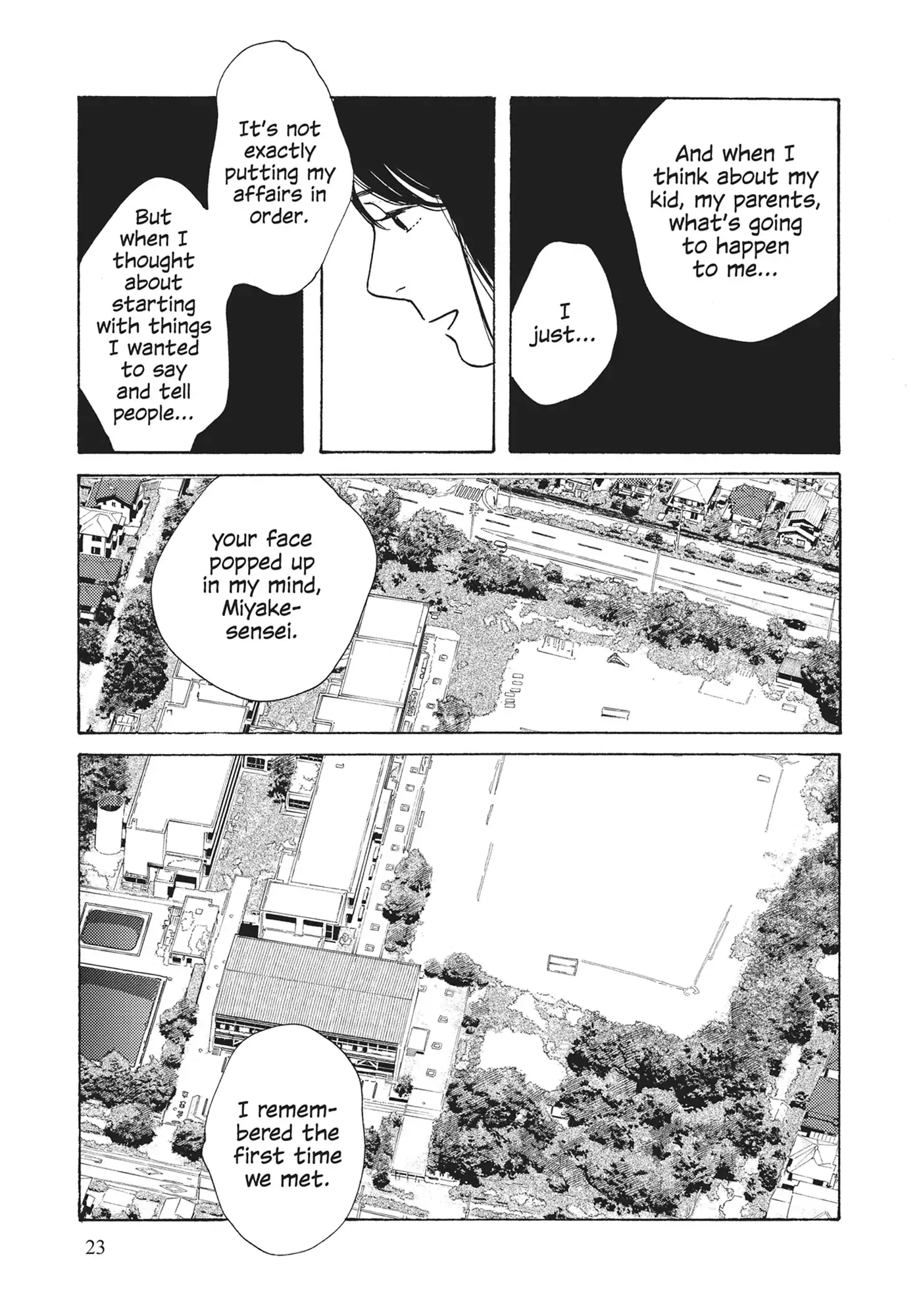 Page 1046