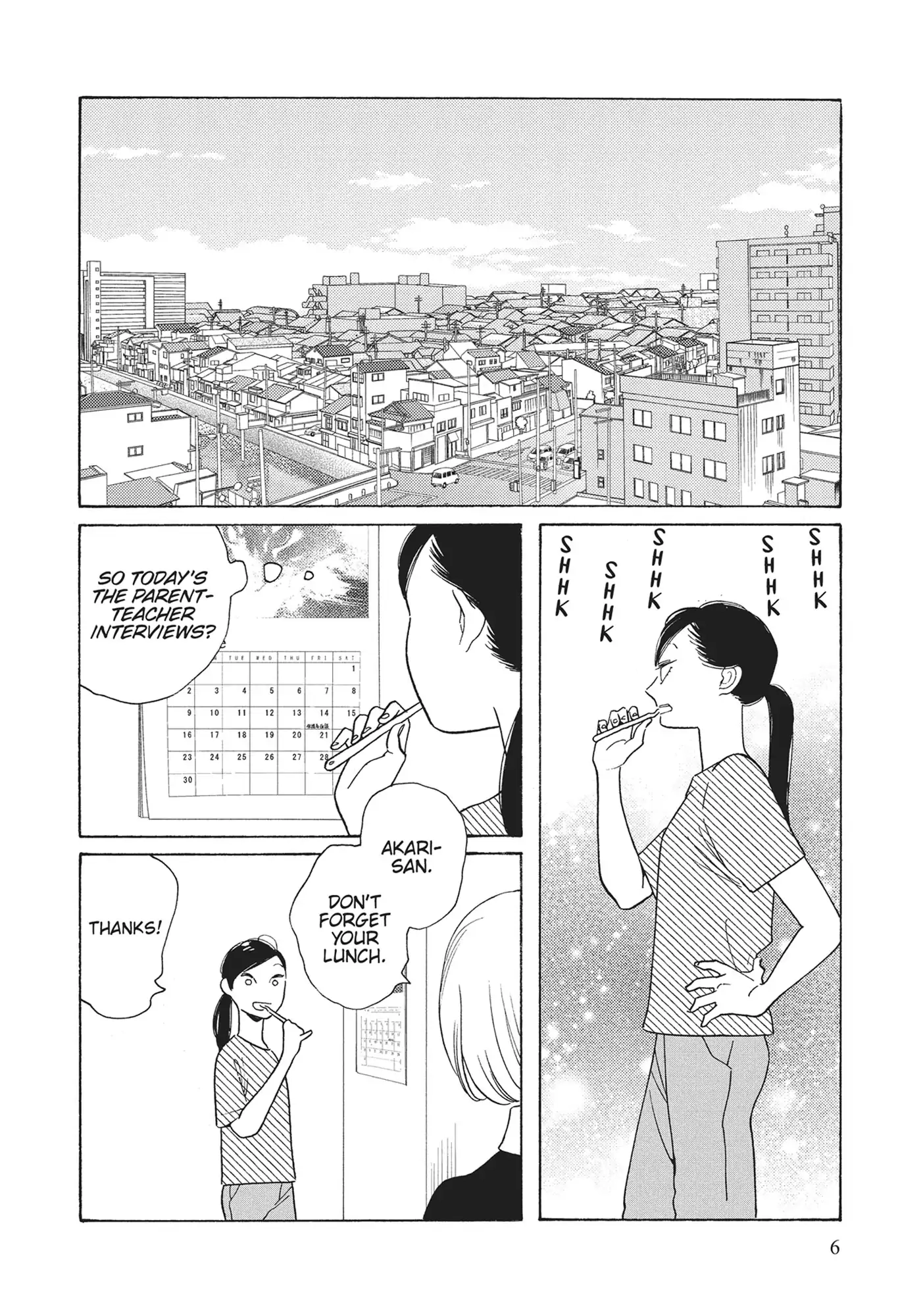 Page 1033