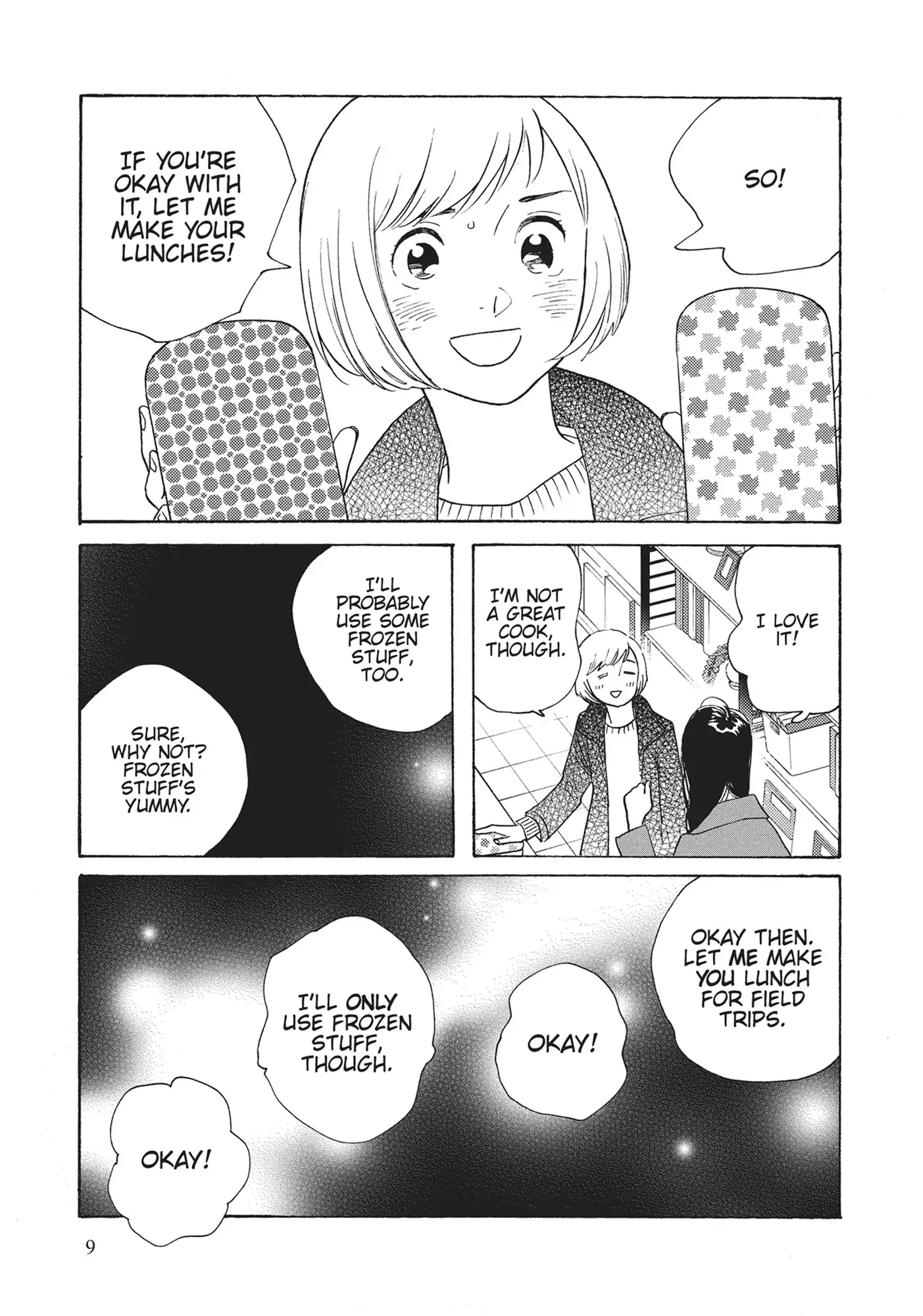 Page 1035
