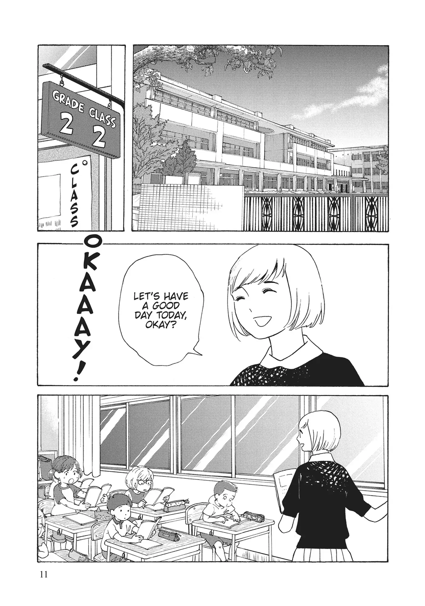 Page 1037