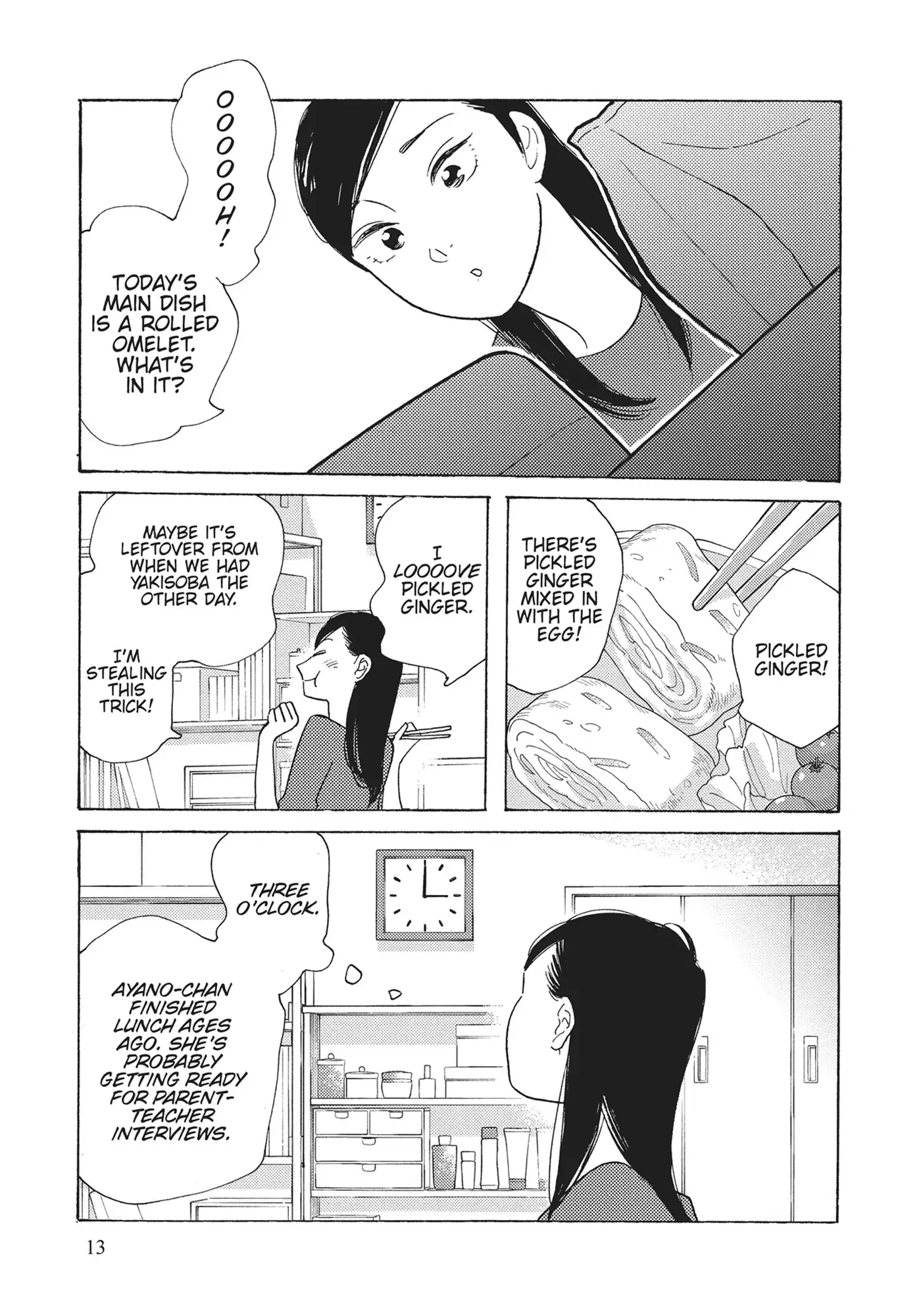 Page 1038
