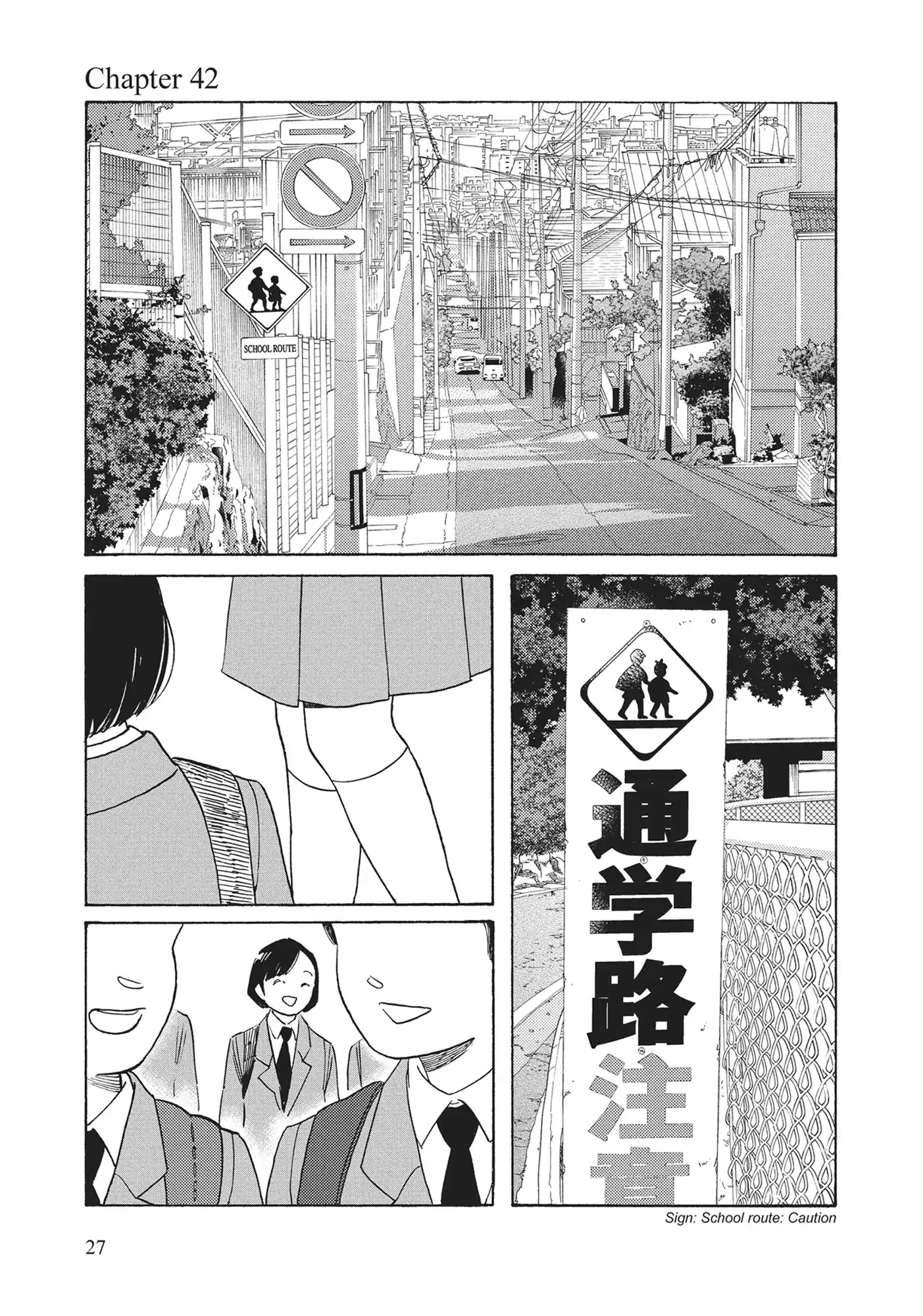 Page 1048