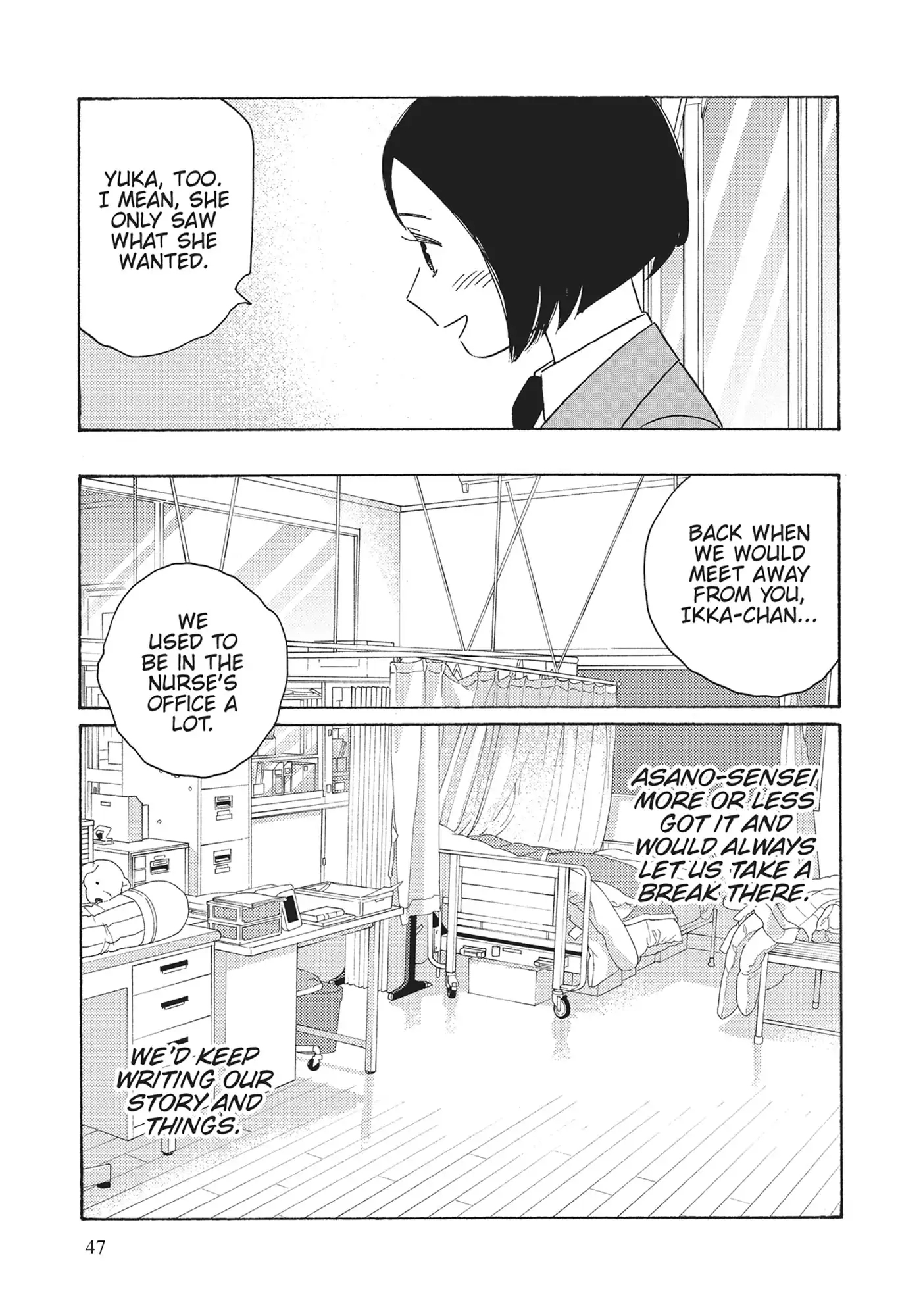 Page 1063
