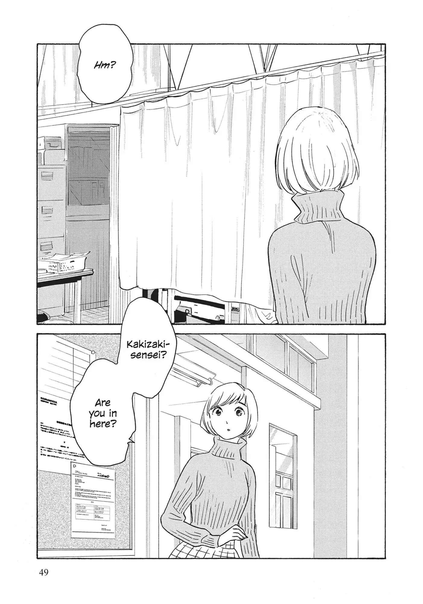 Page 1065
