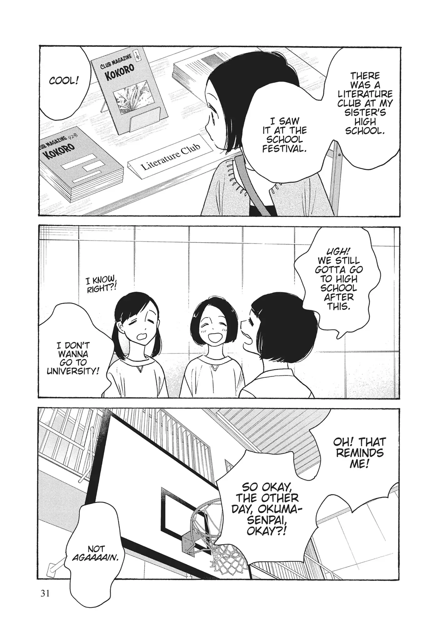 Page 1051