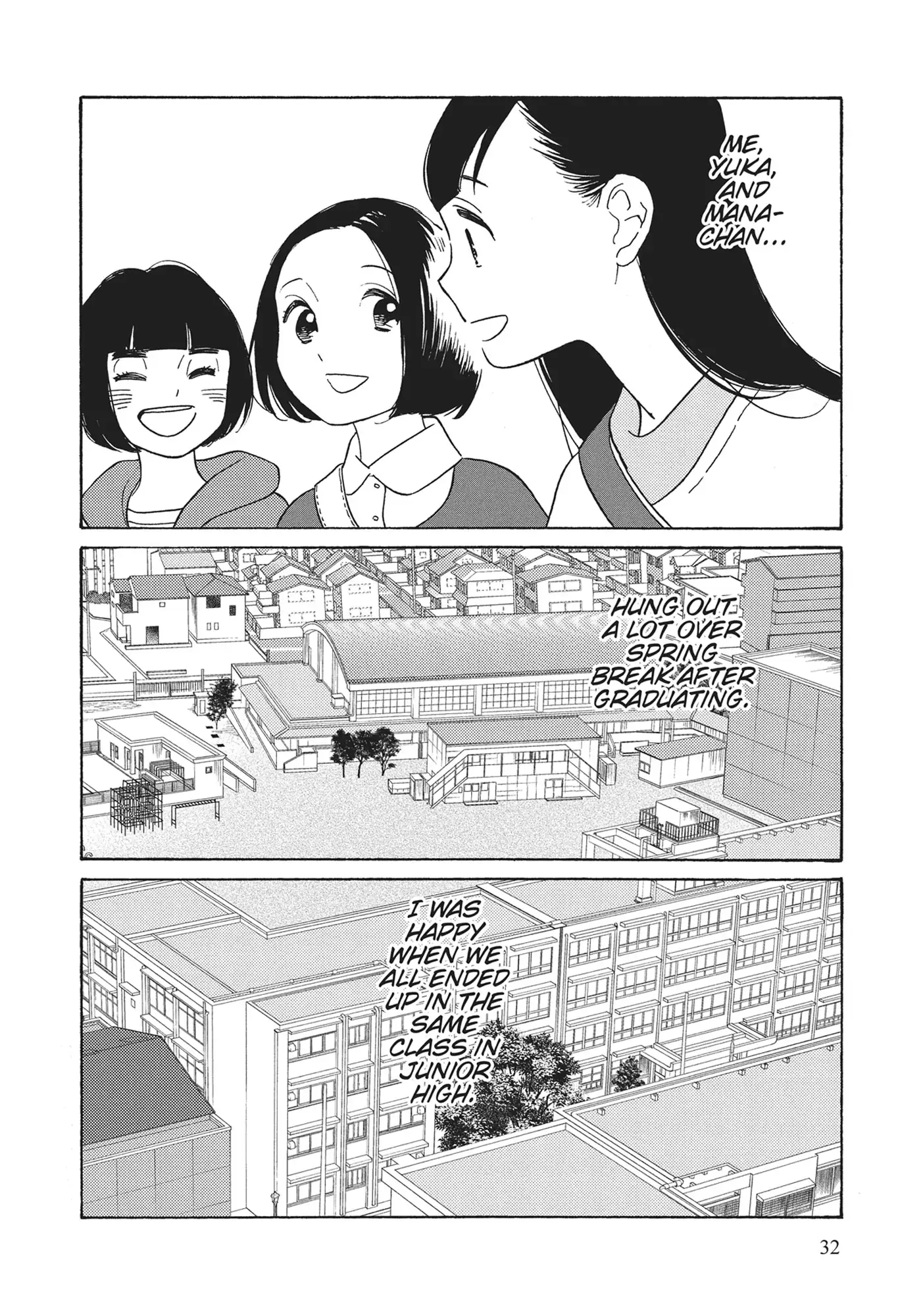 Page 1052