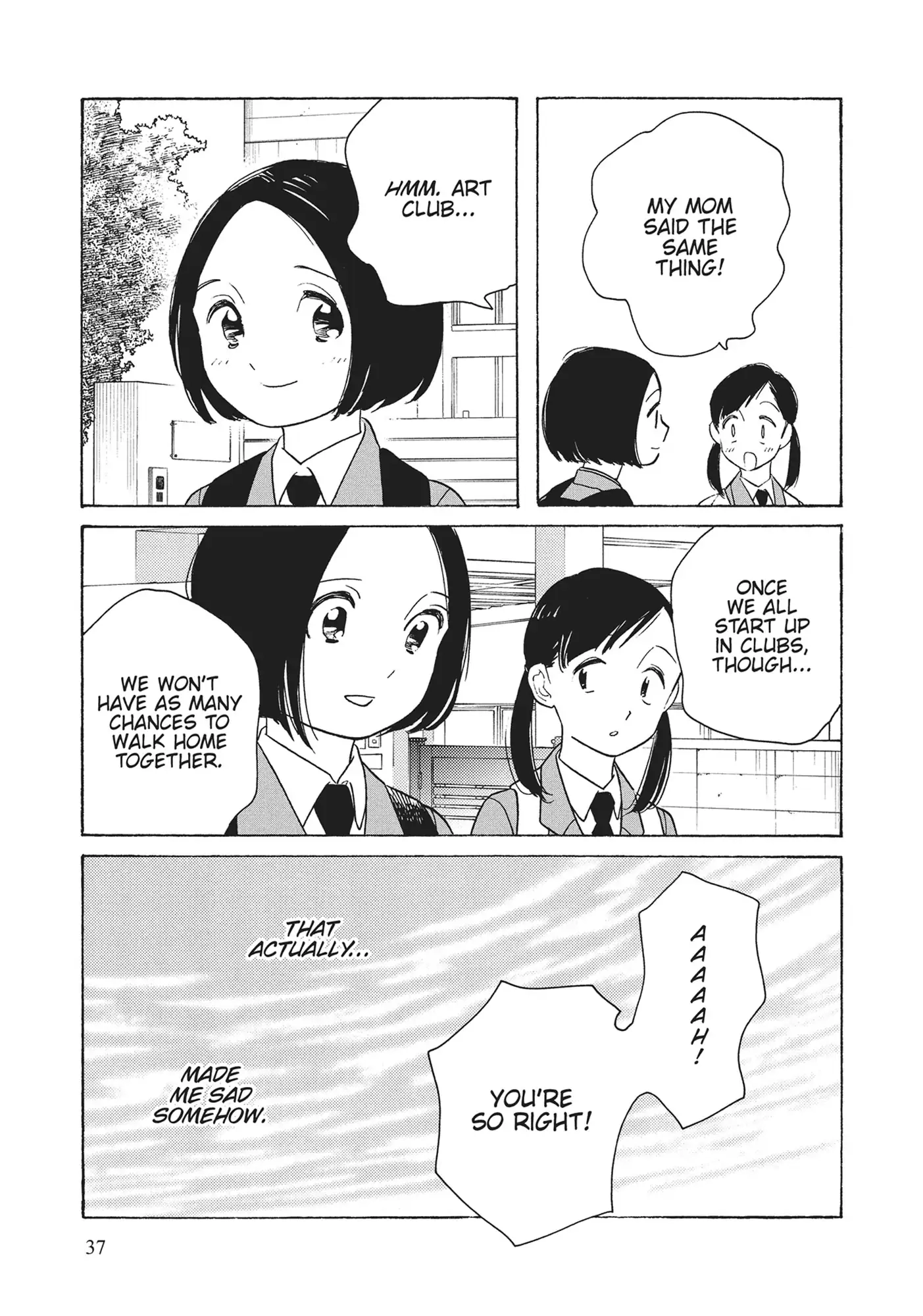 Page 1056
