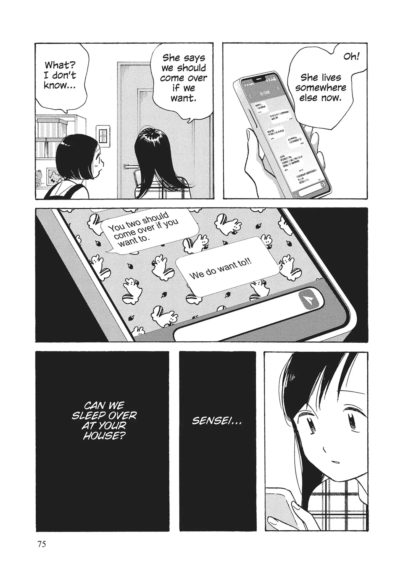 Page 1082