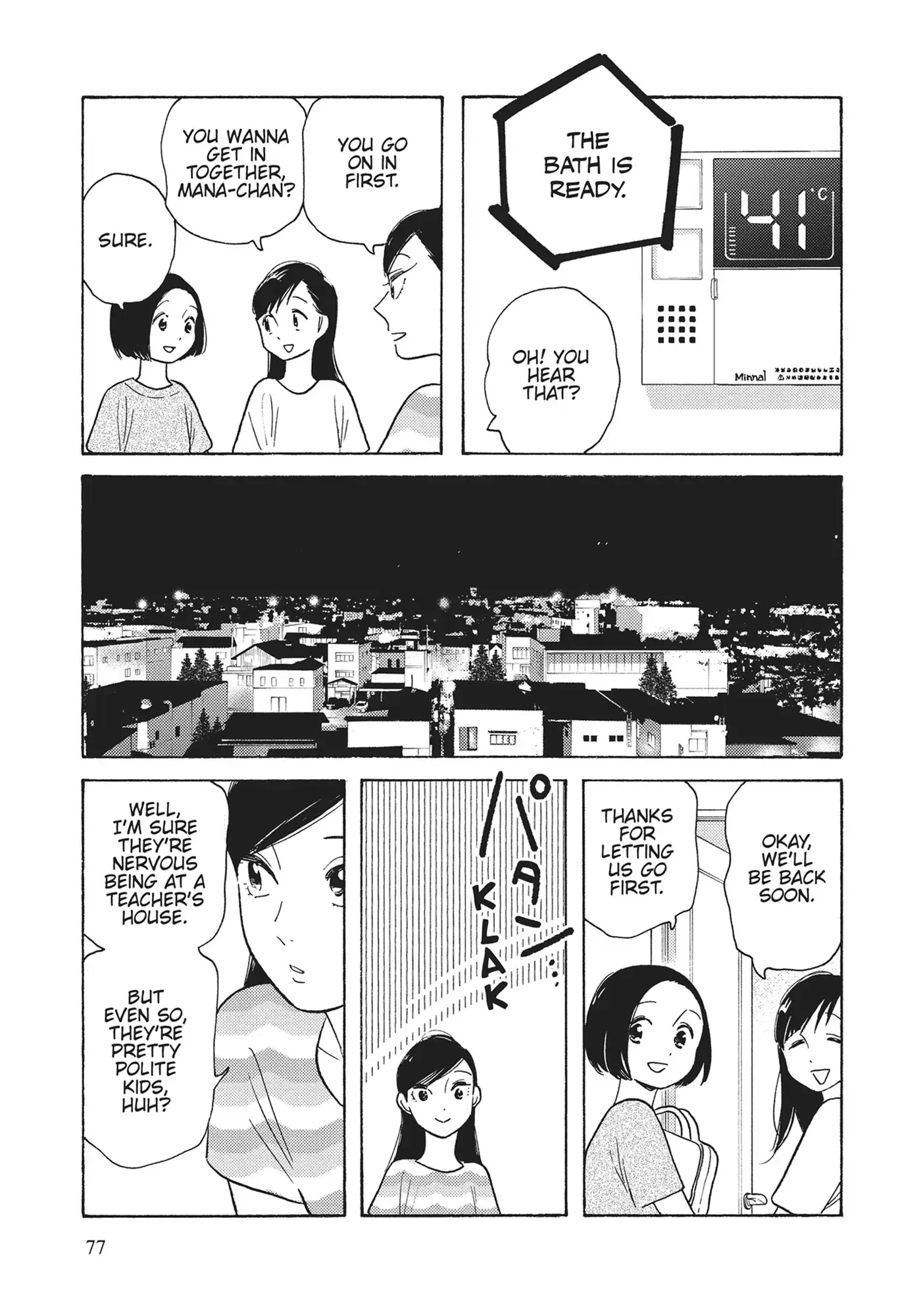 Page 1084