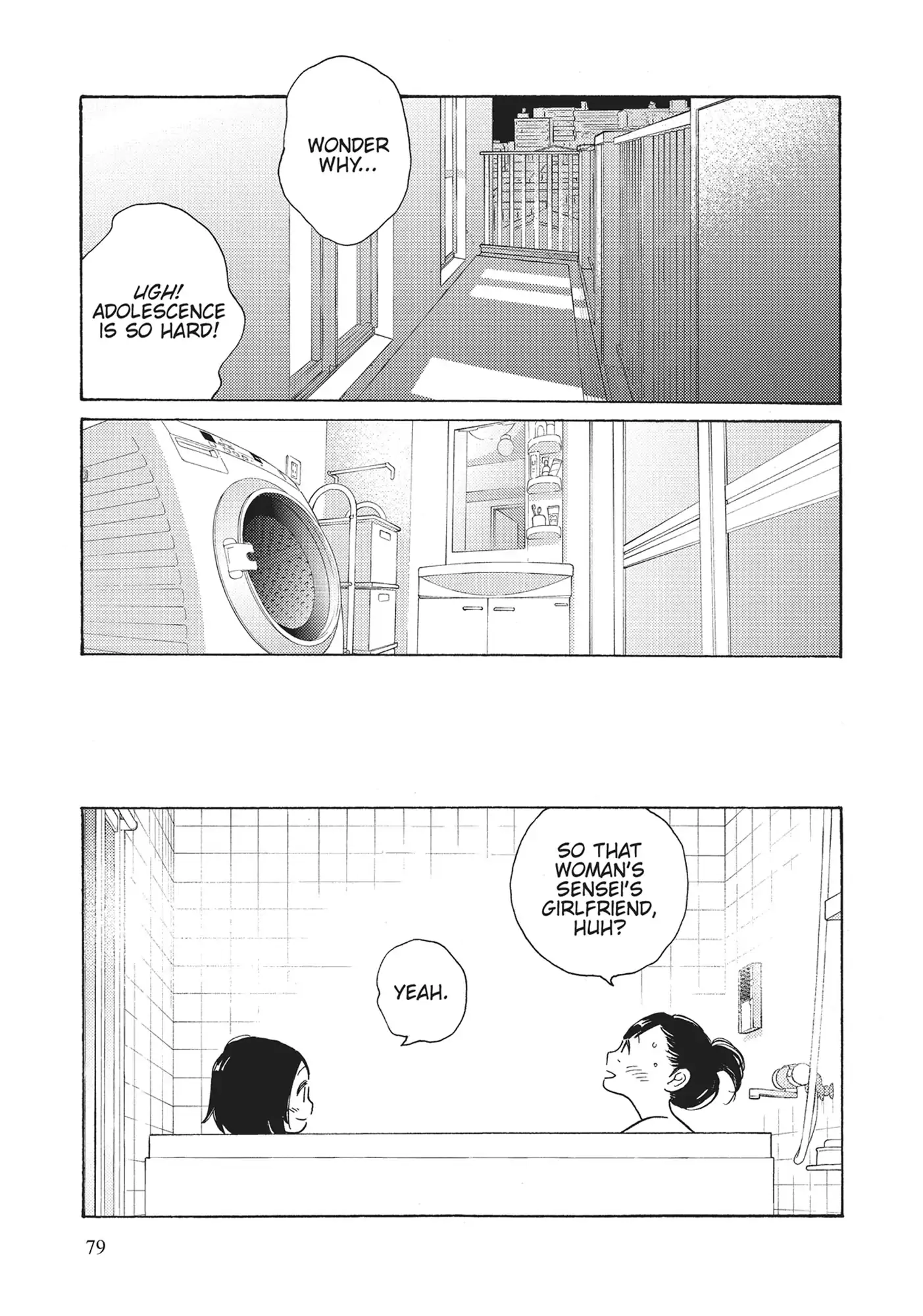 Page 1085