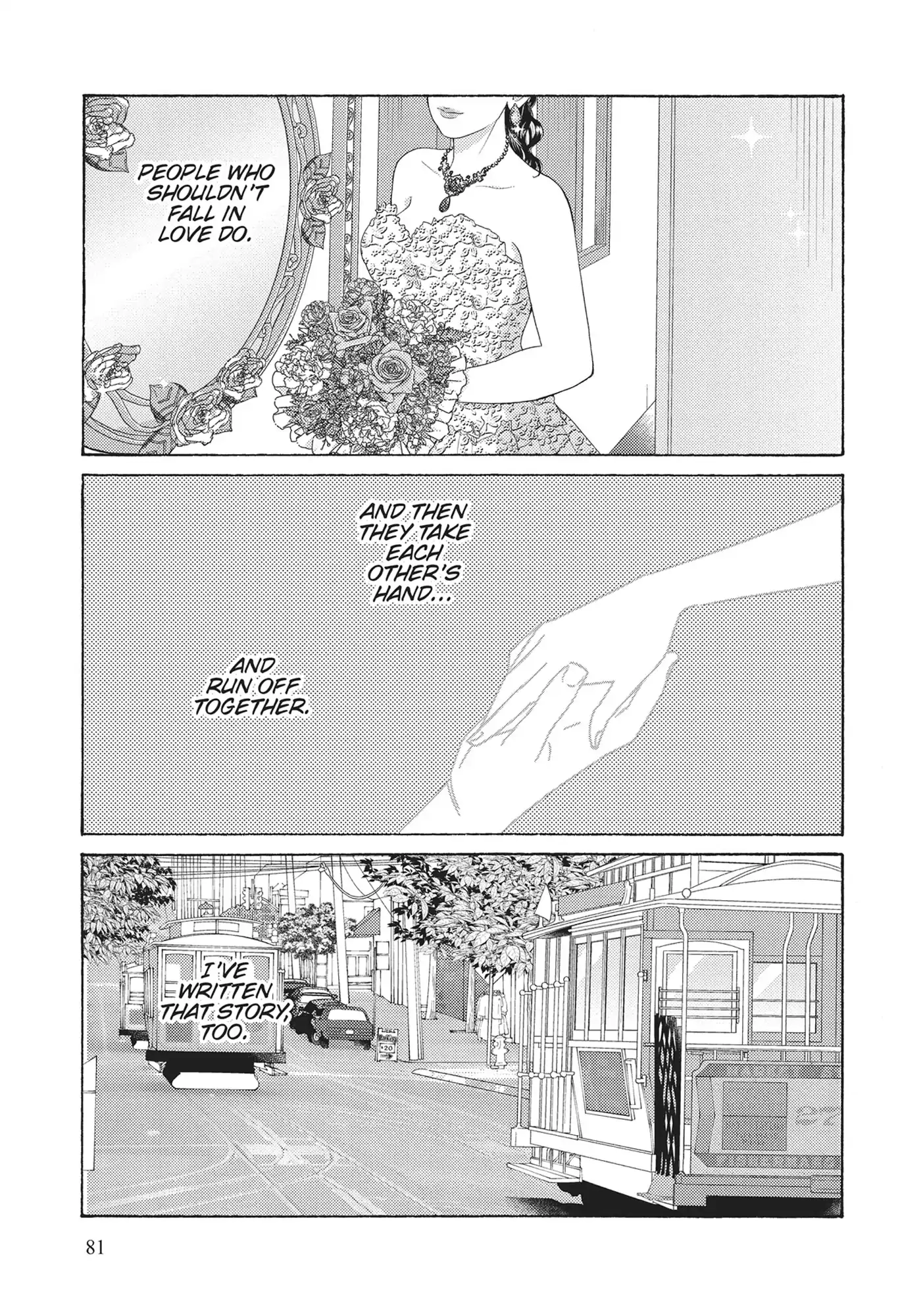 Page 1087