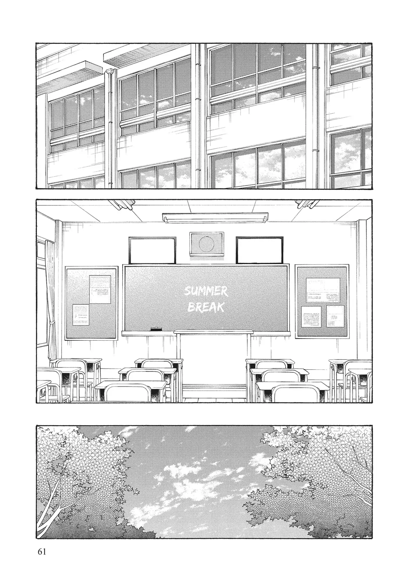 Page 1074