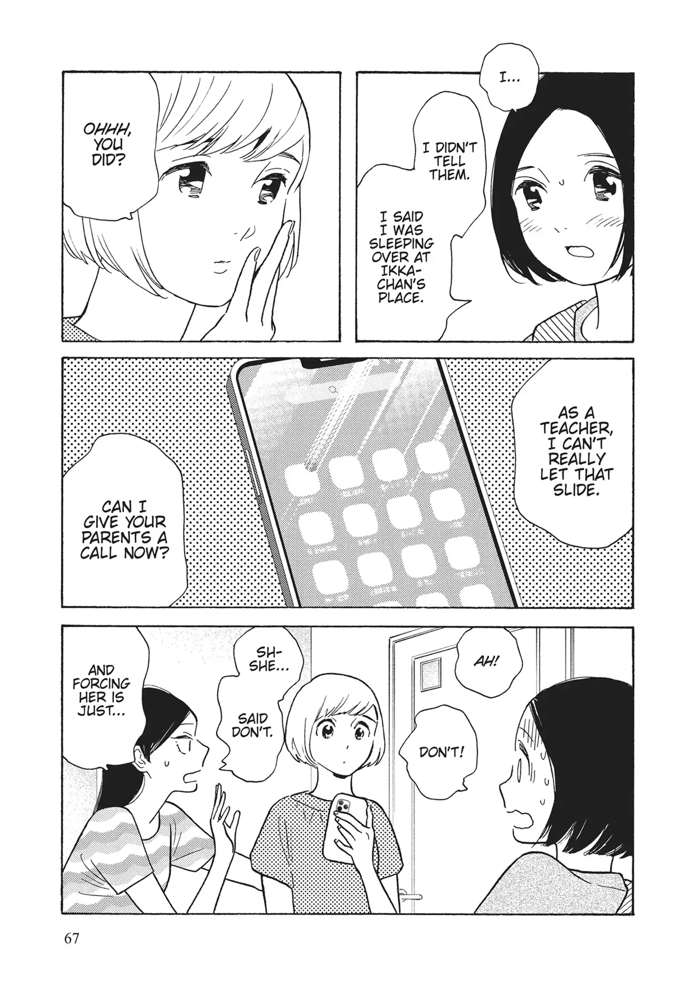 Page 1076