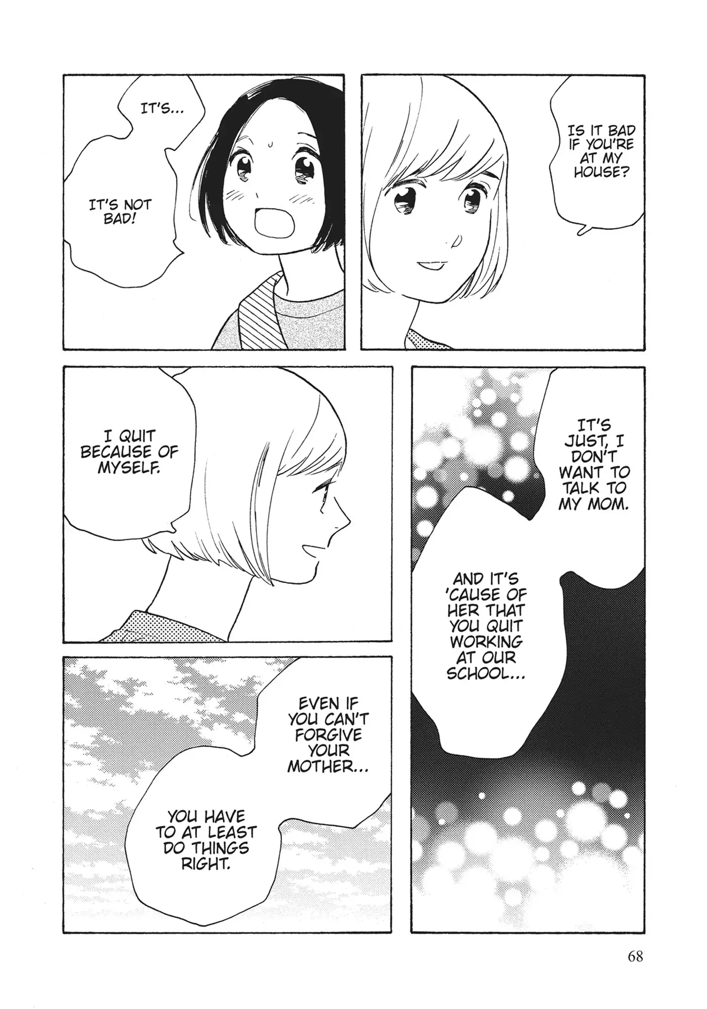 Page 1077