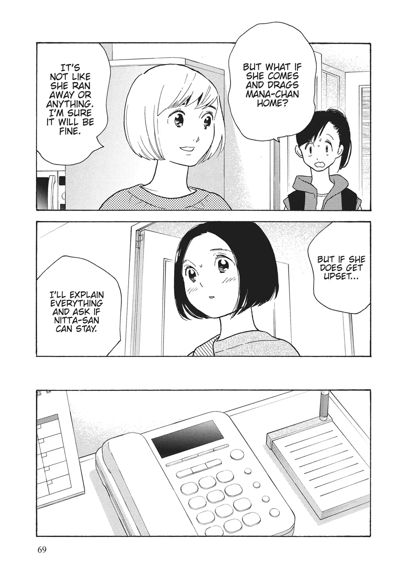 Page 1078