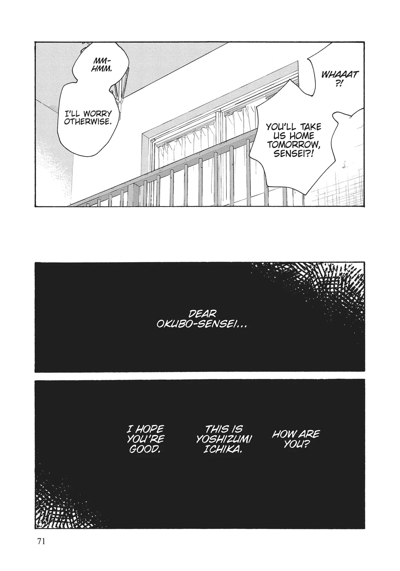 Page 1079