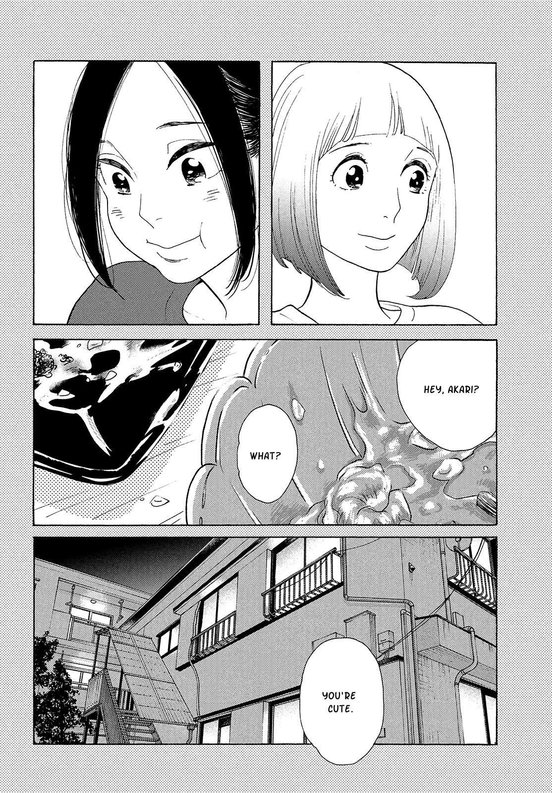 Page 201