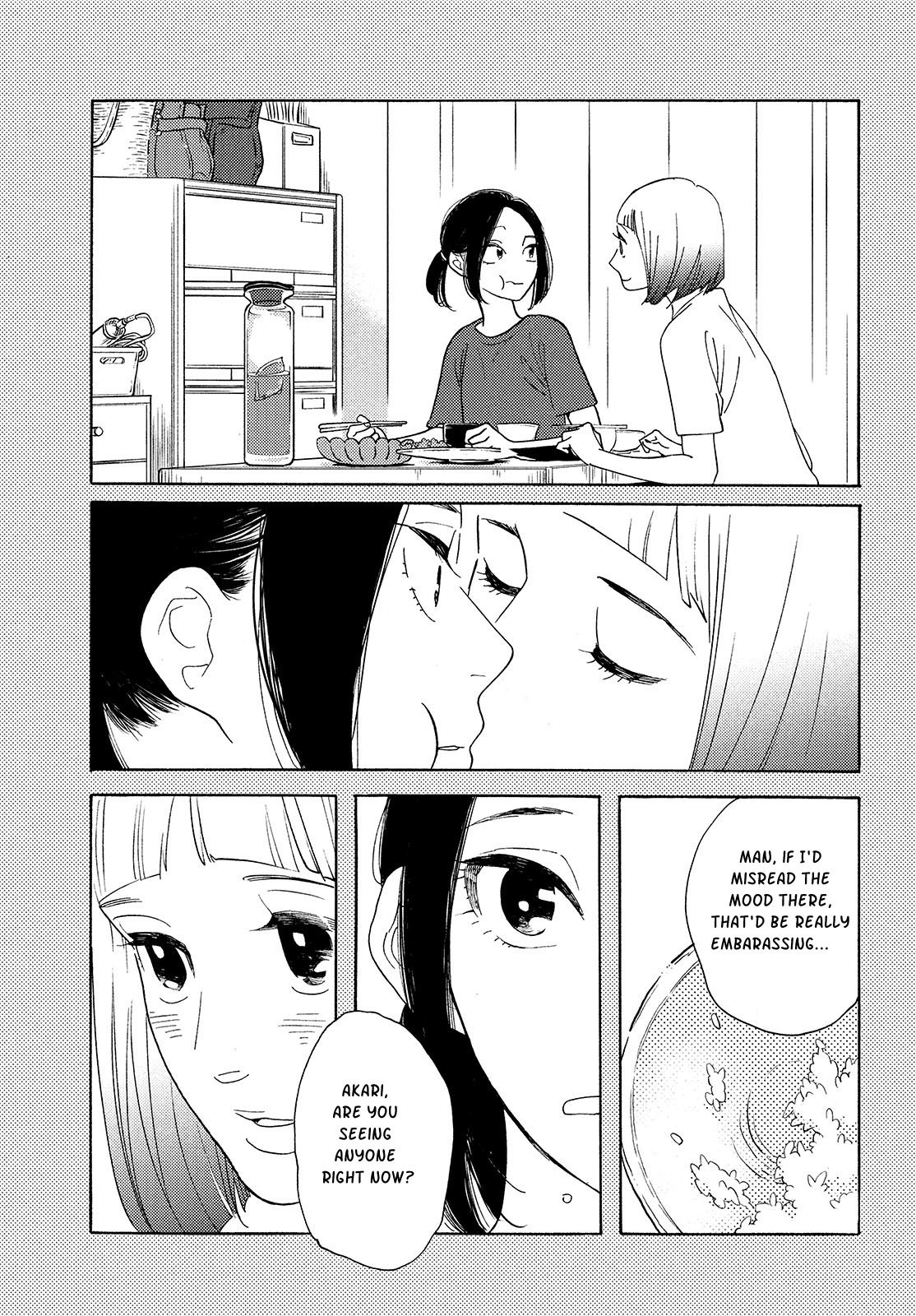 Page 202