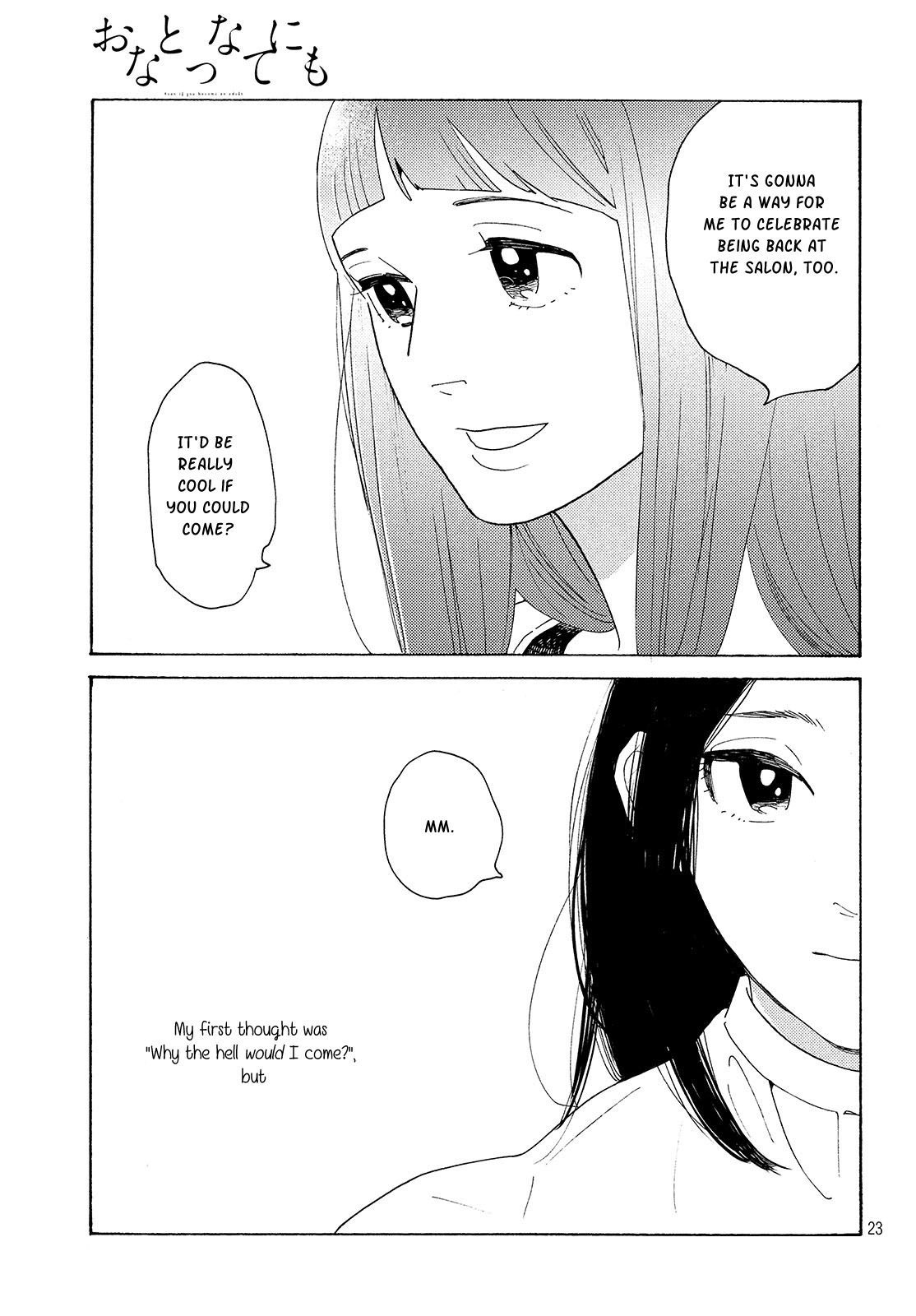 Page 205