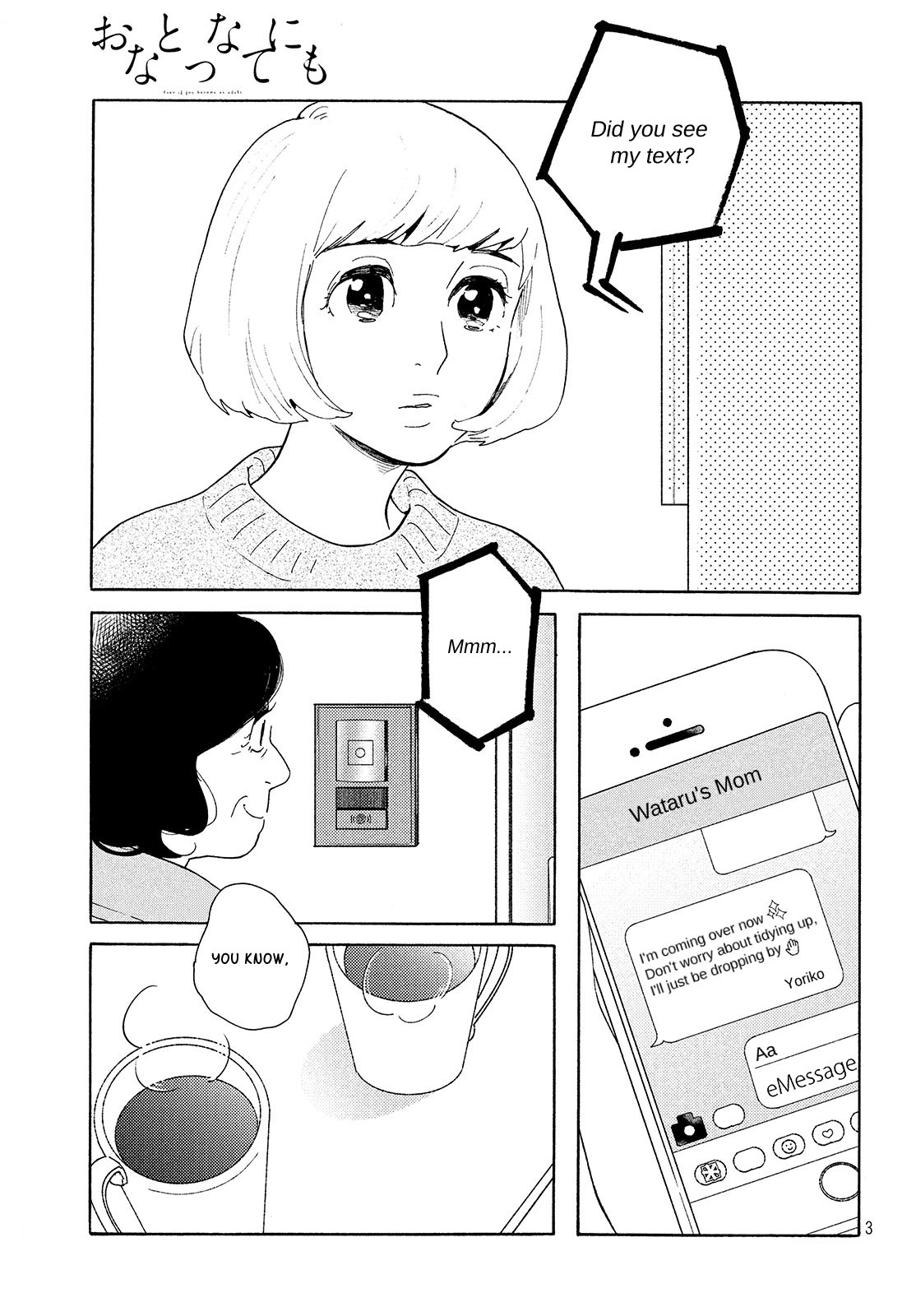 Page 190