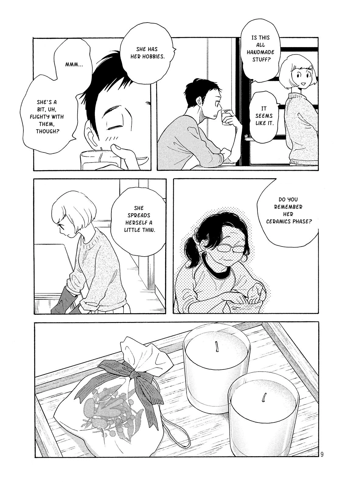 Page 194