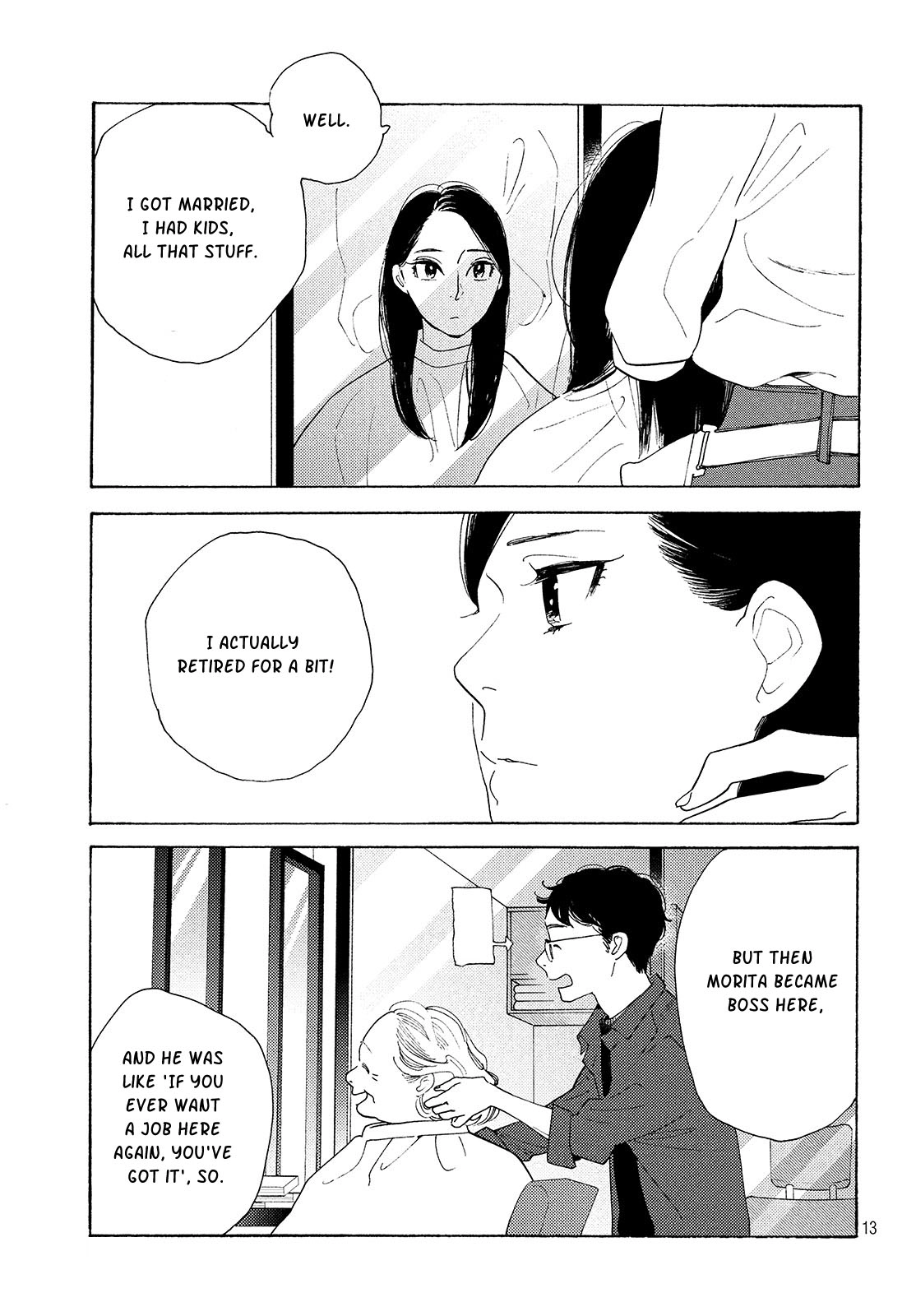 Page 197