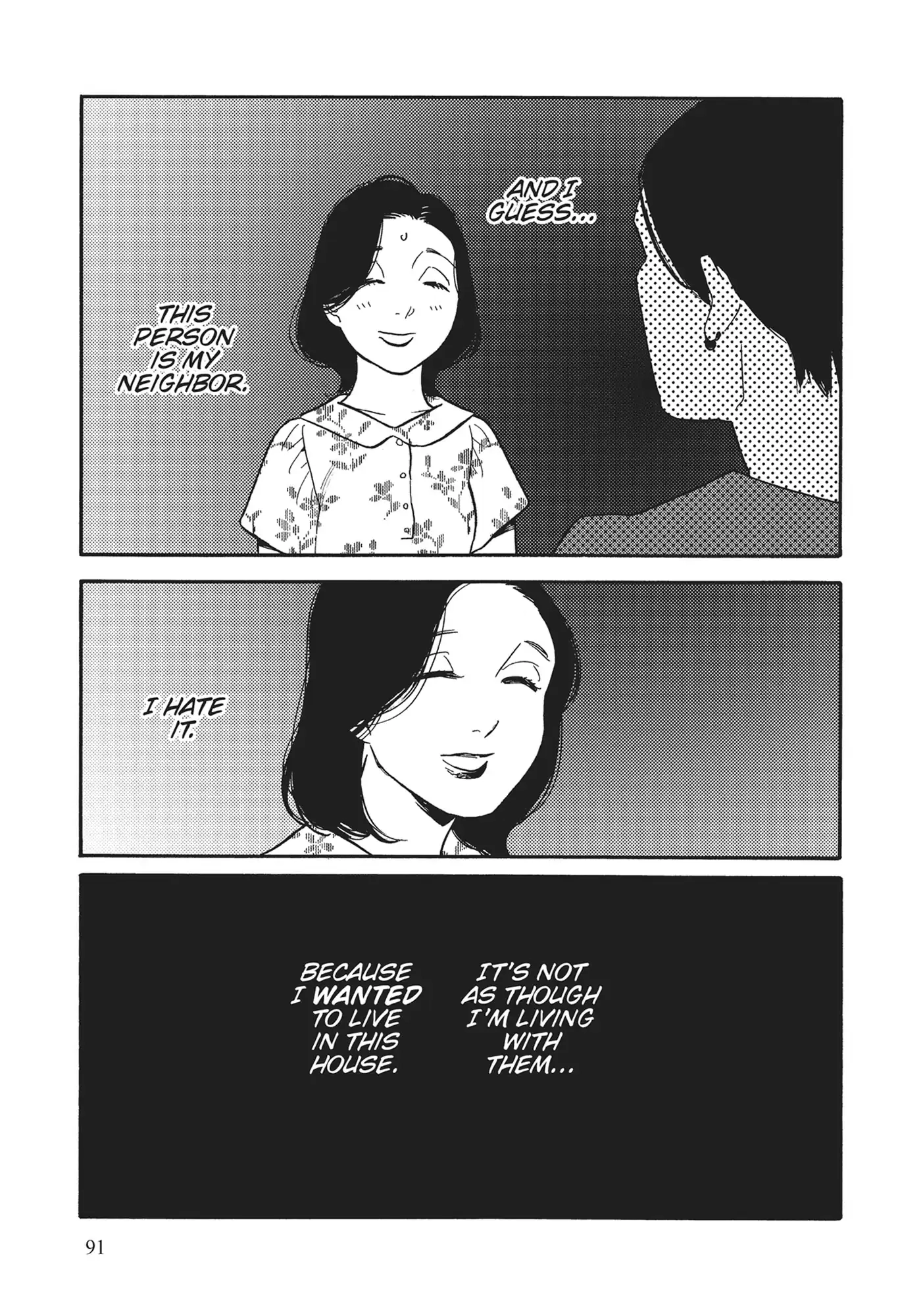 Page 1091