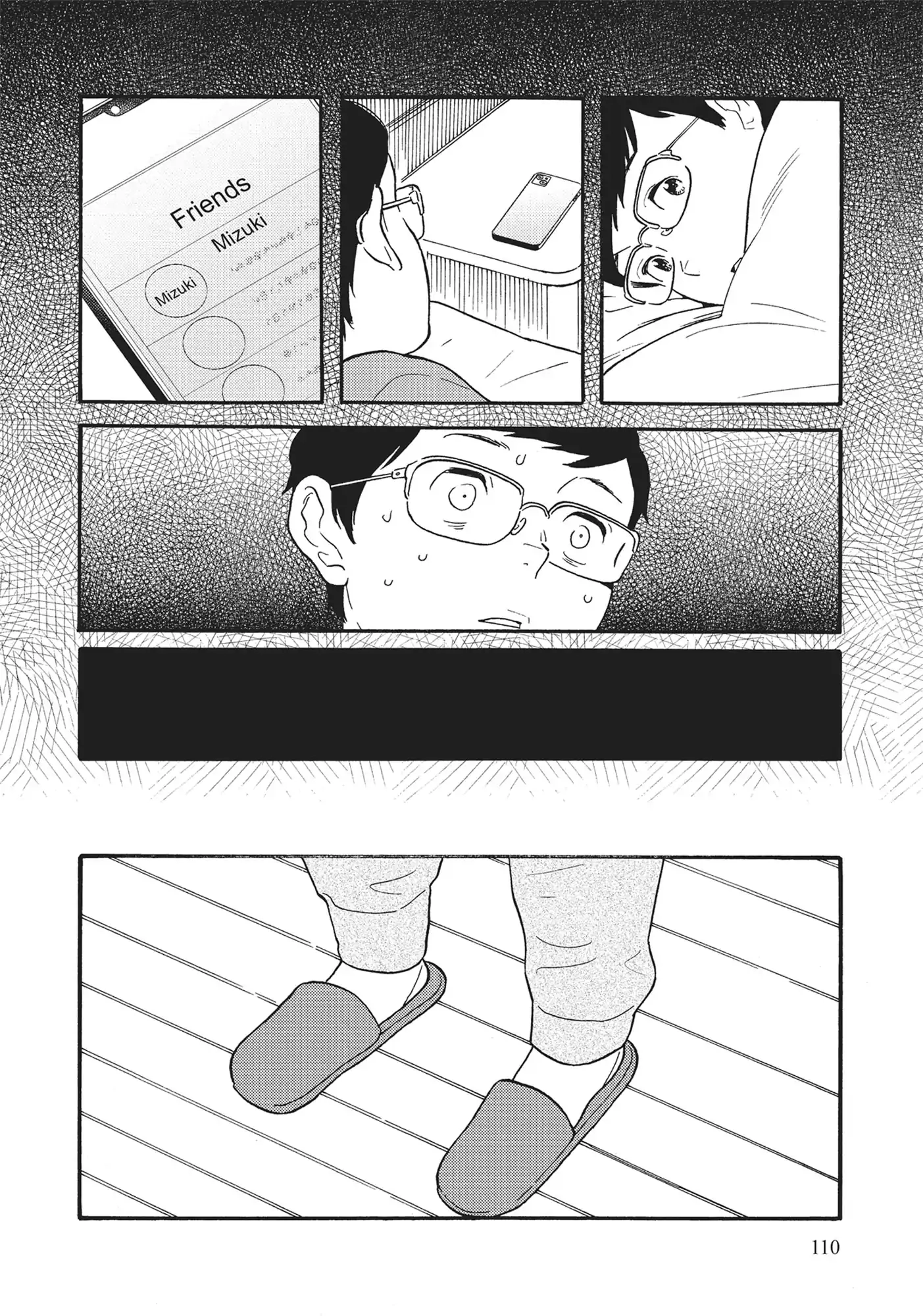 Page 1092