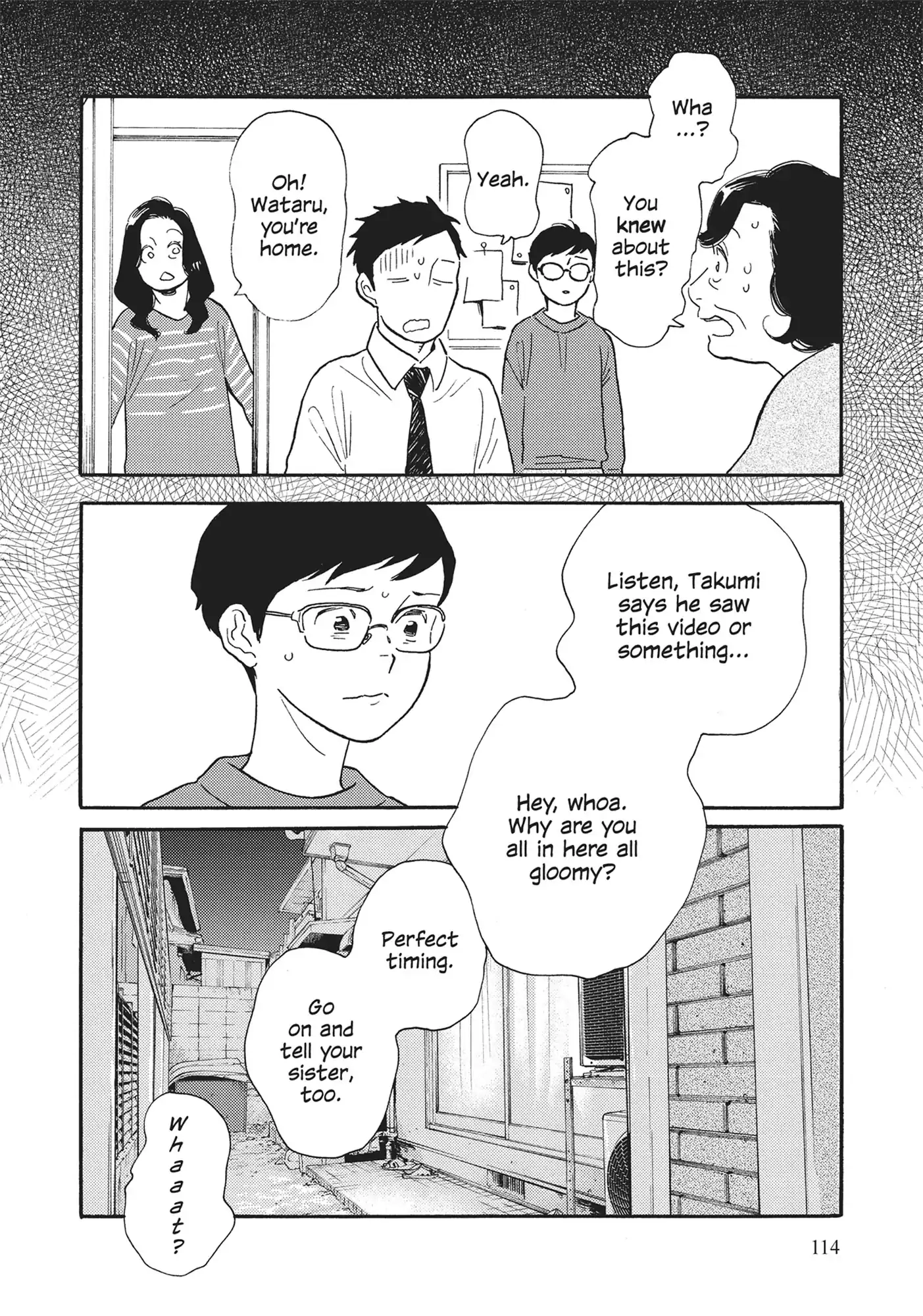 Page 1095