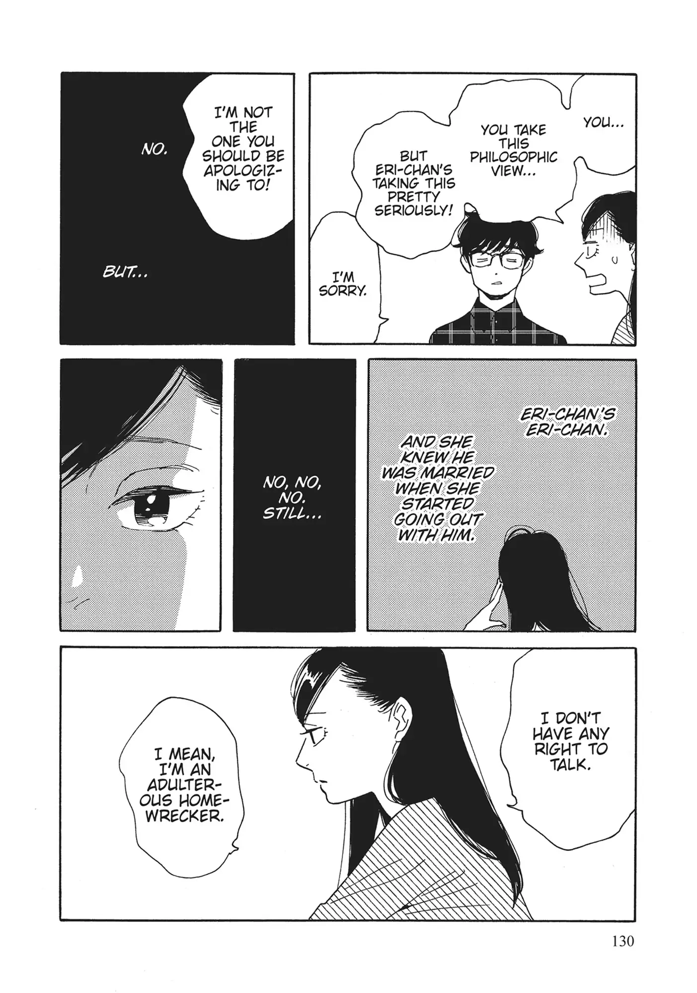 Page 1107