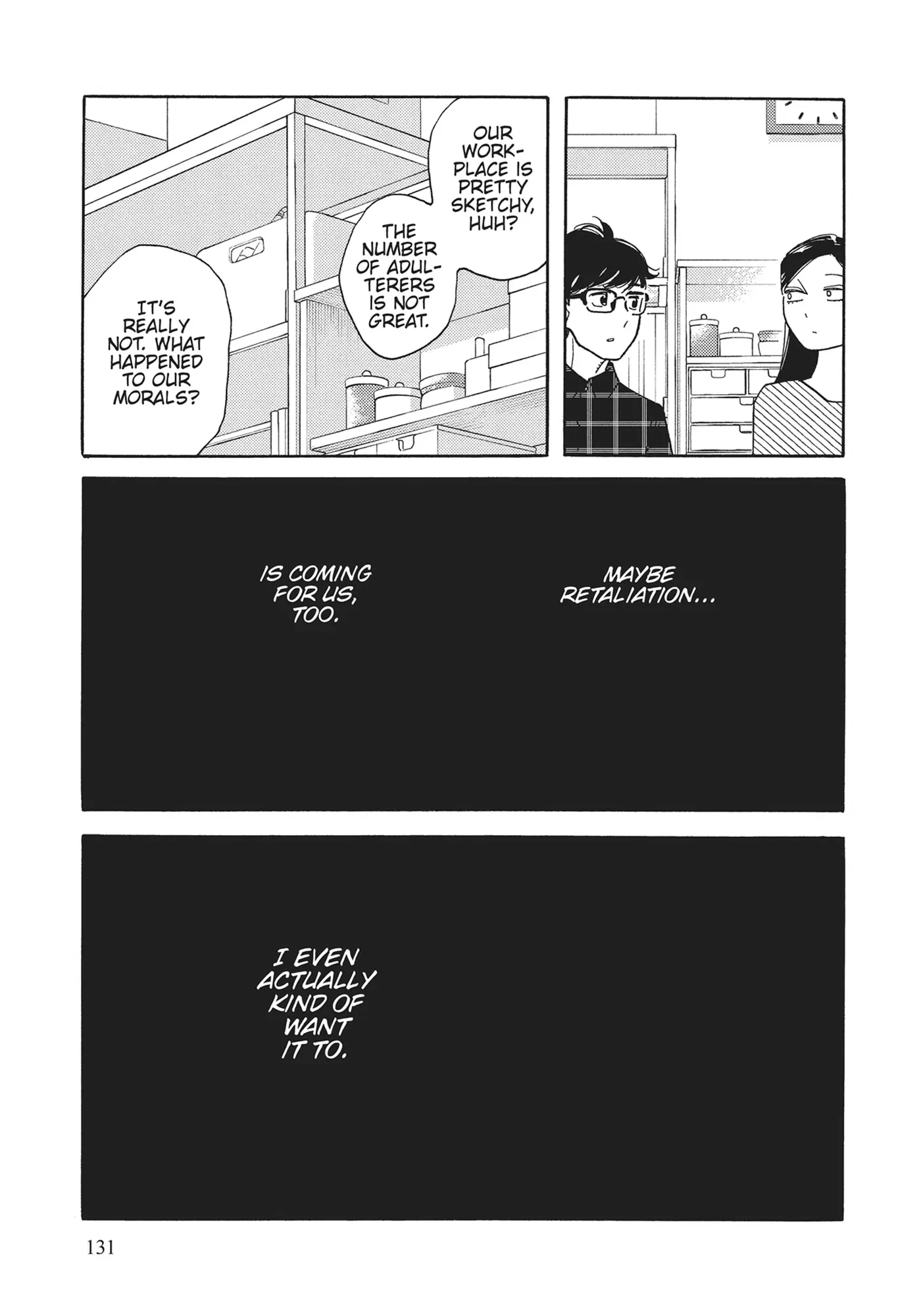 Page 1108
