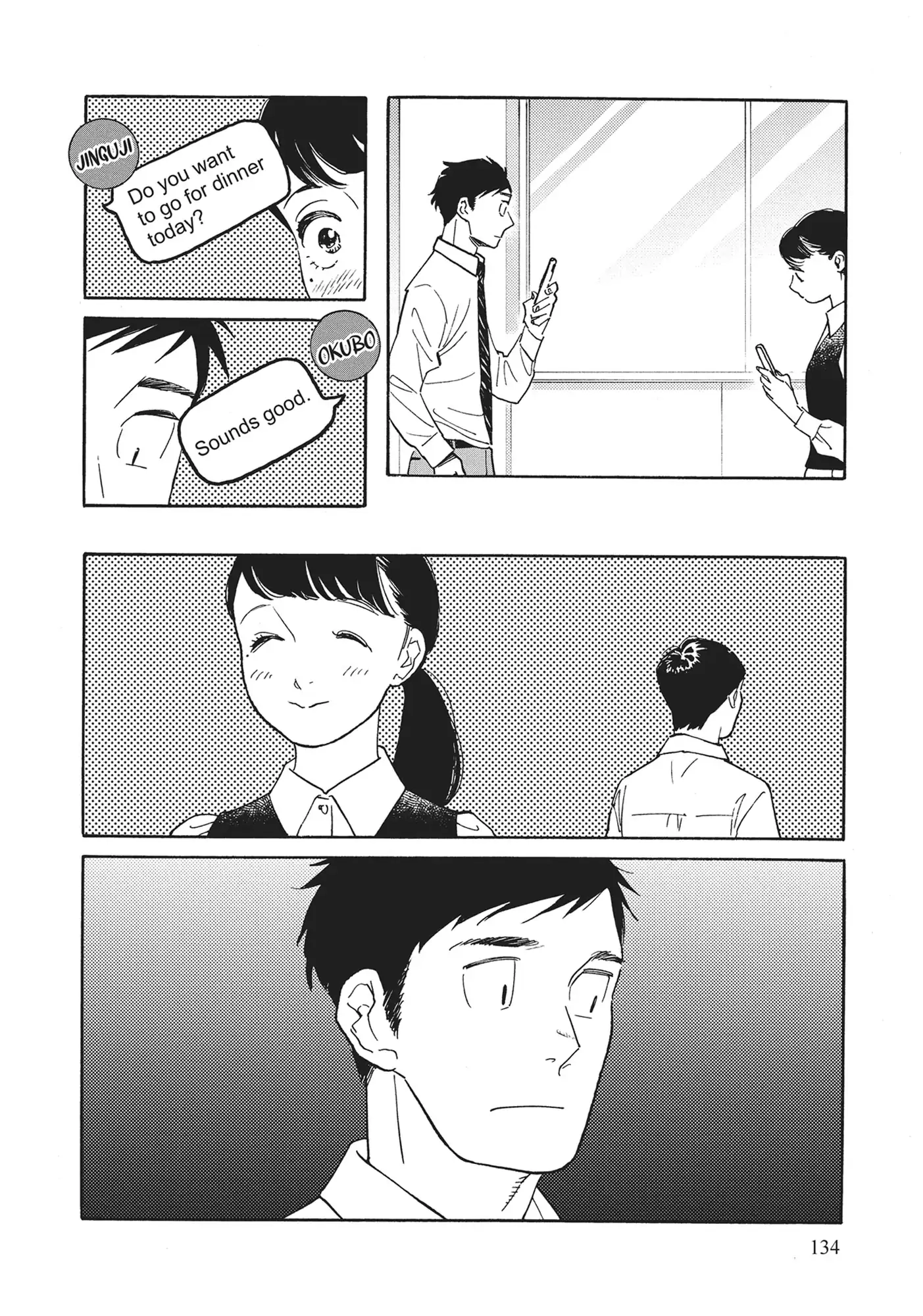 Page 1110
