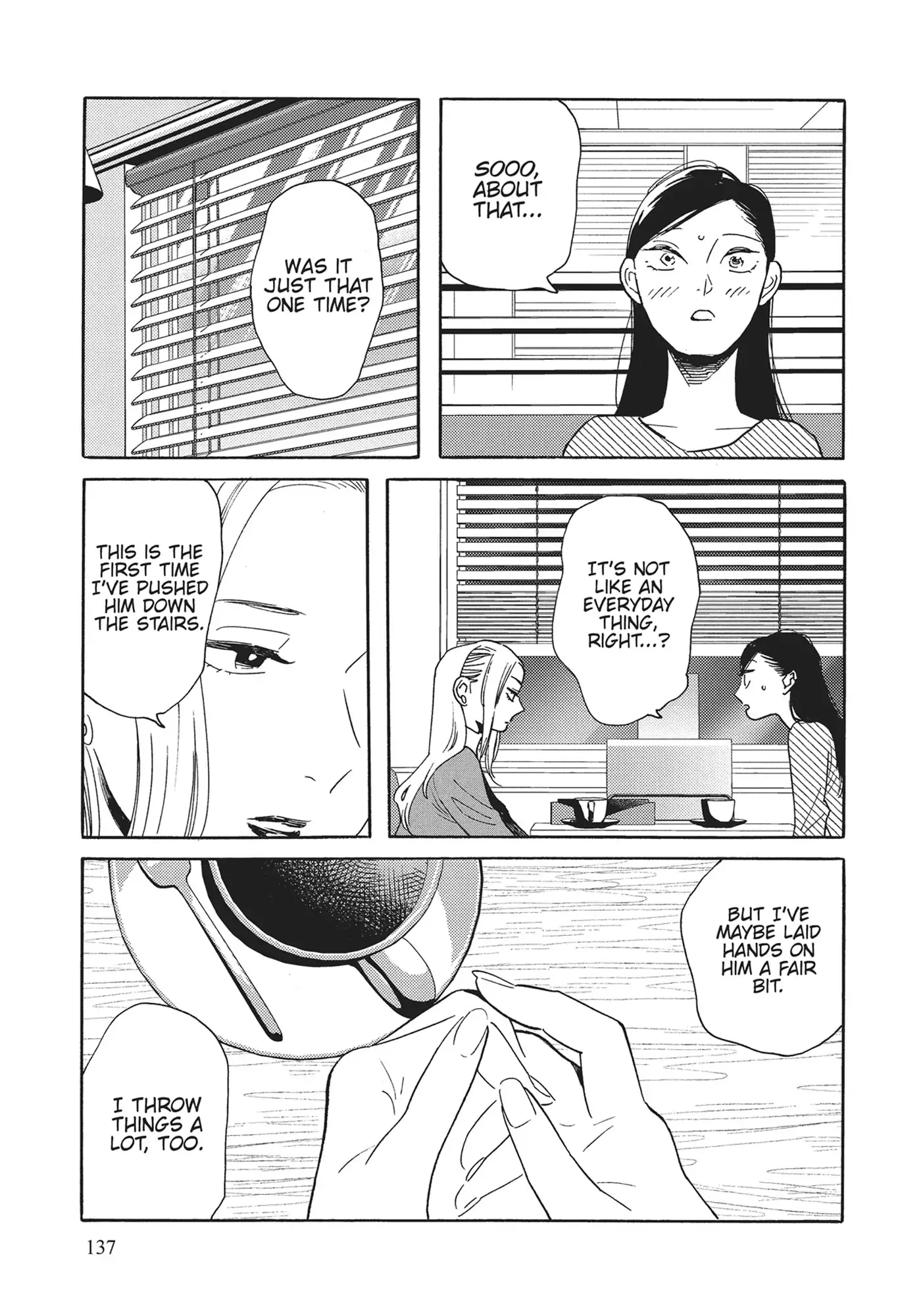 Page 1112