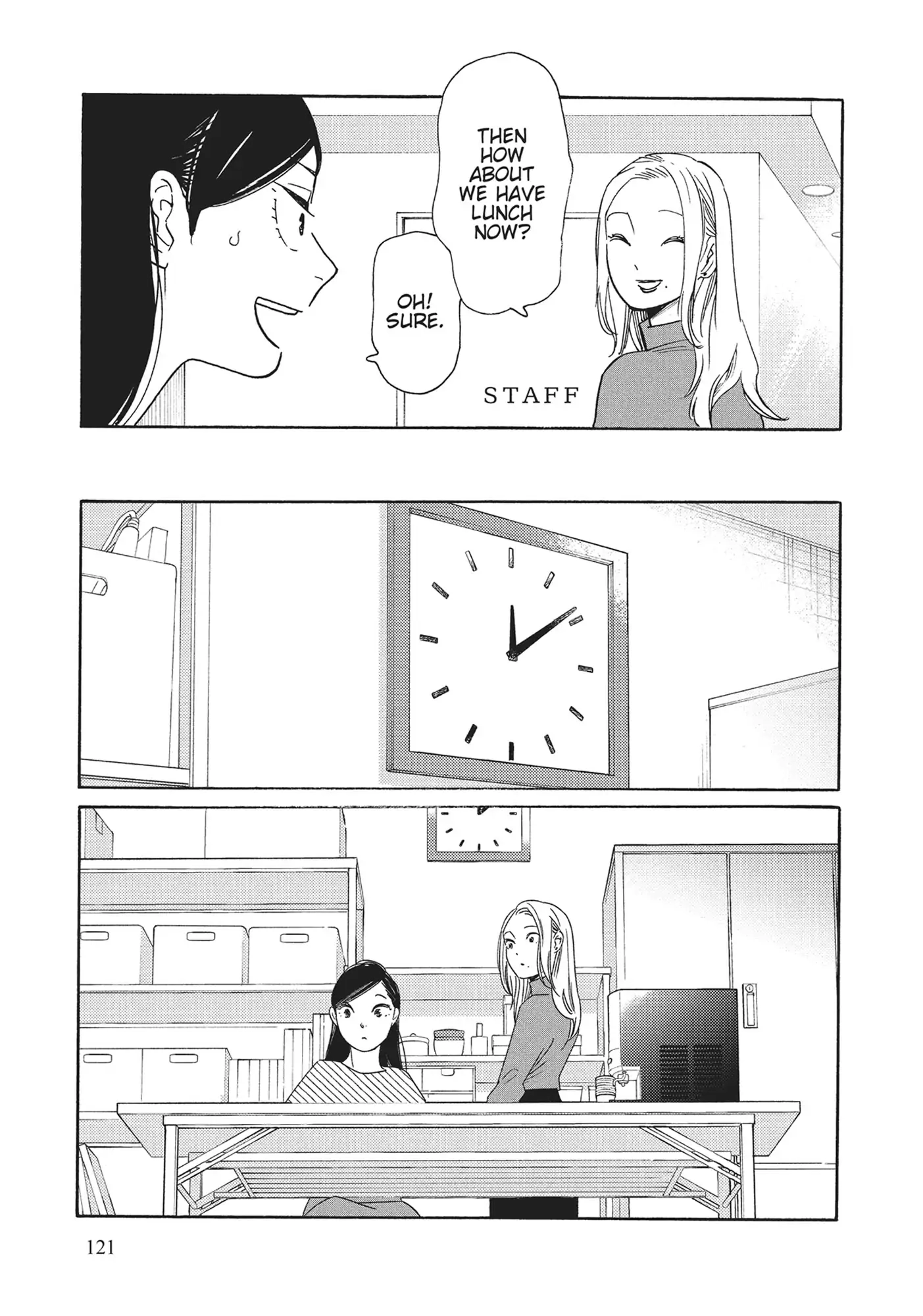 Page 1100