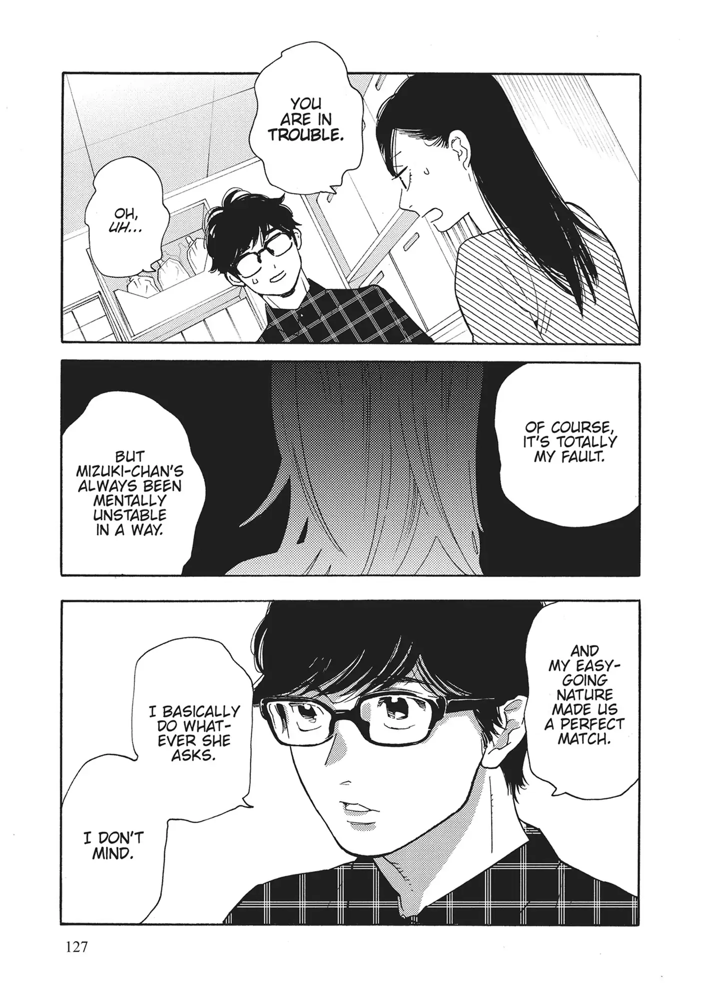 Page 1105